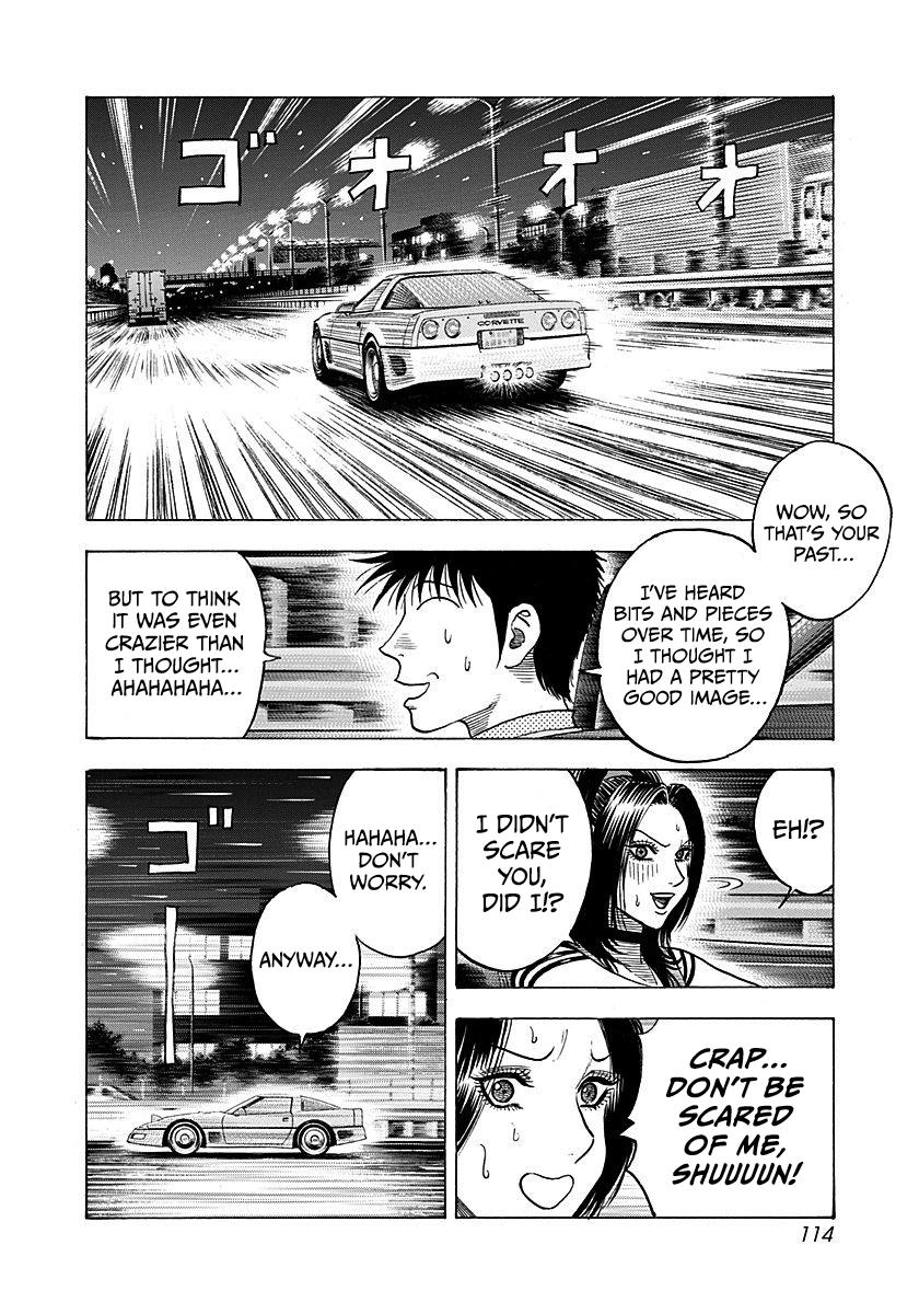 Countach Chap 263 - Next Chap 264