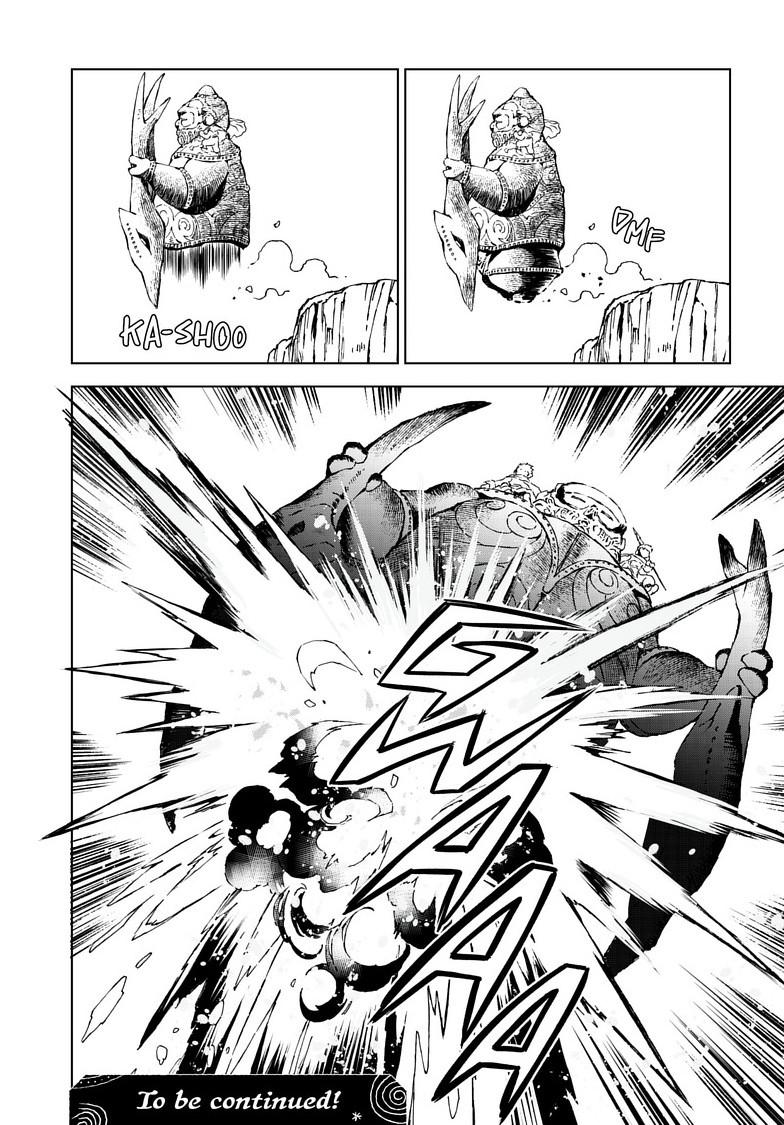 Kamudo: Kaze no Kamudo Chap 16.1 - Next Chap 17.1