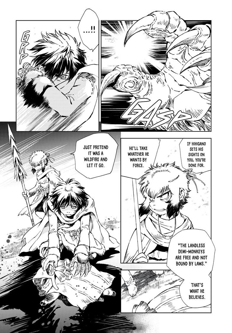 Kamudo: Kaze no Kamudo Chap 16.1 - Next Chap 17.1