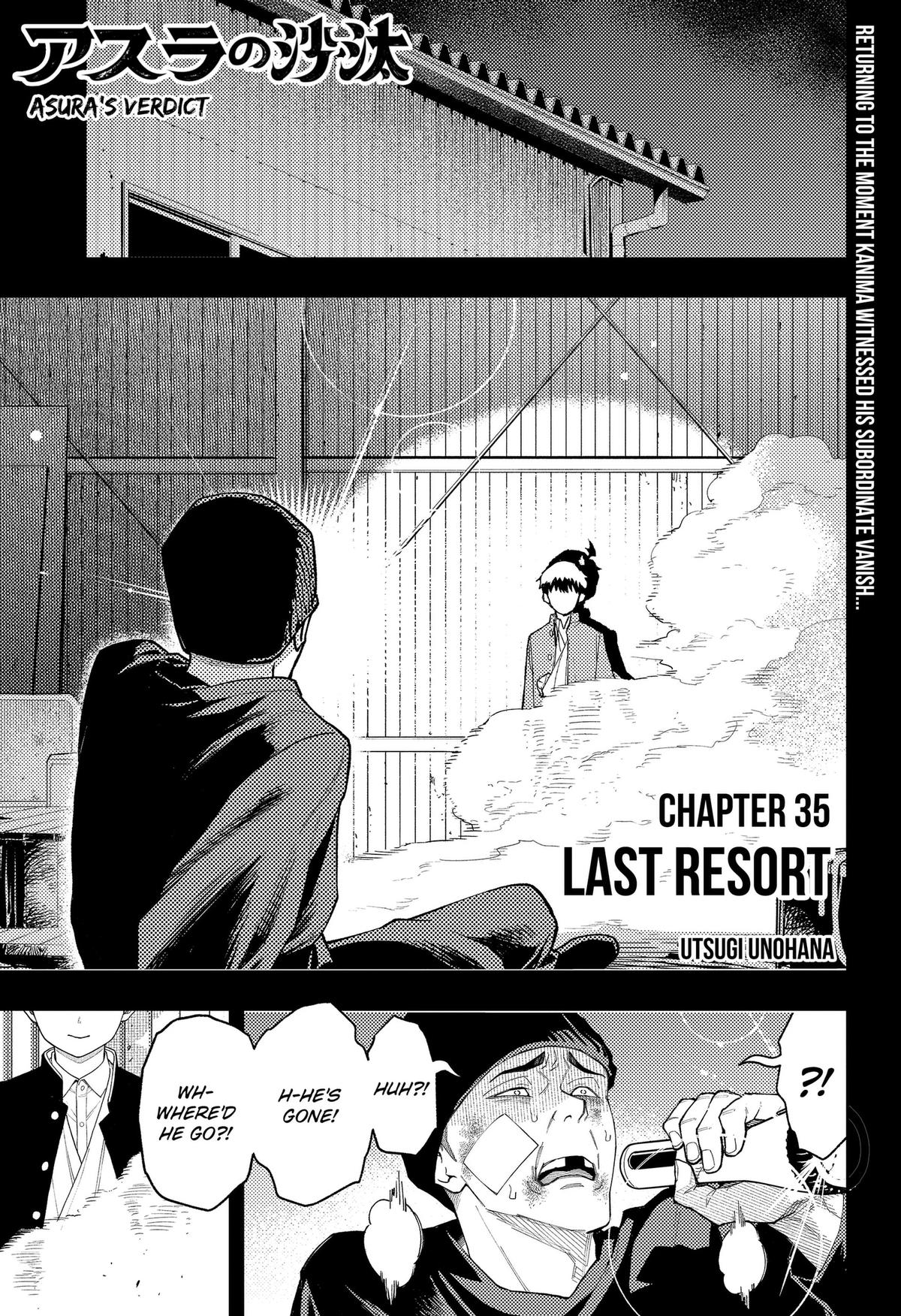 Asura no Sata Chap 35 - Next Chap 36