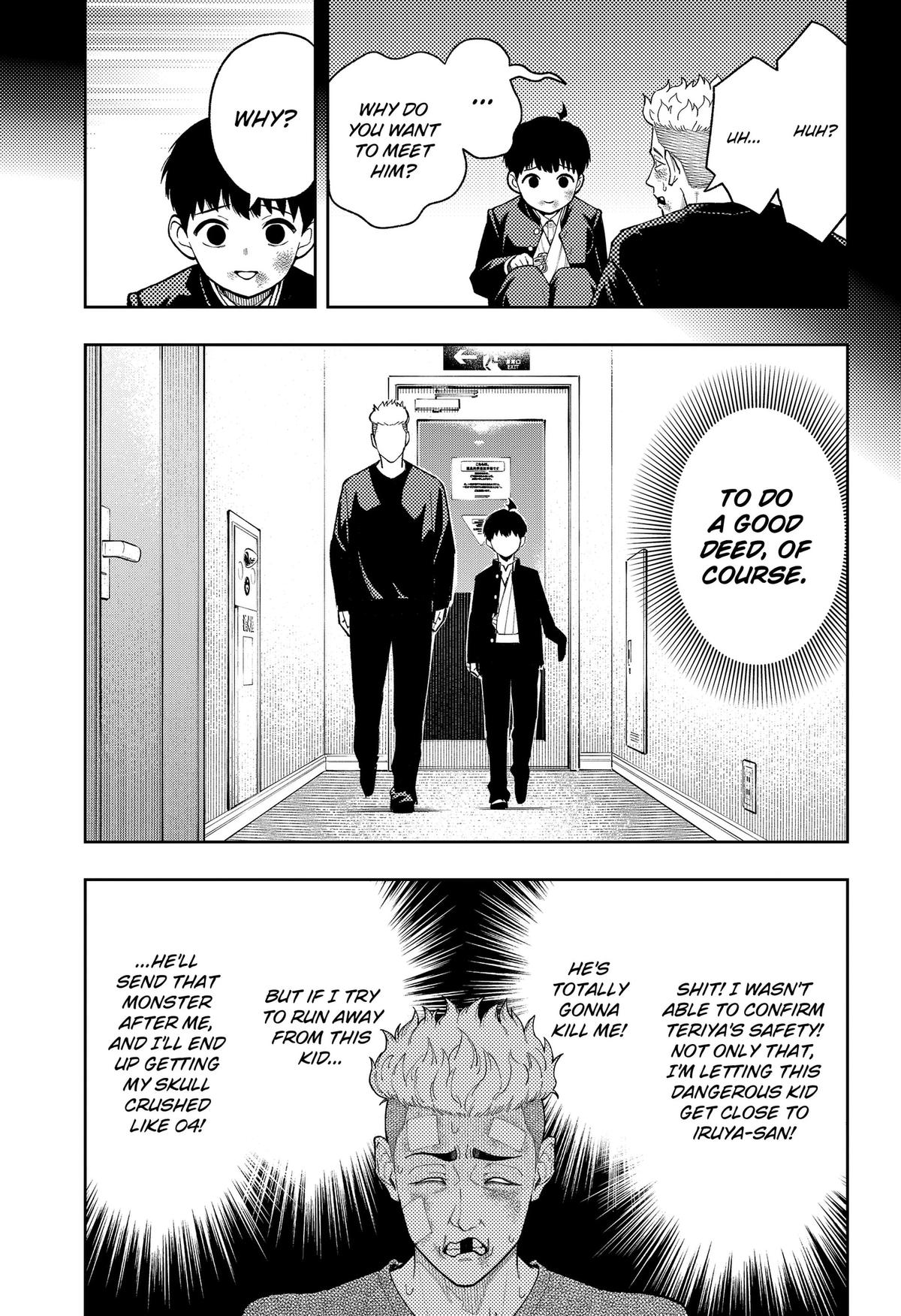 Asura no Sata Chap 35 - Next Chap 36