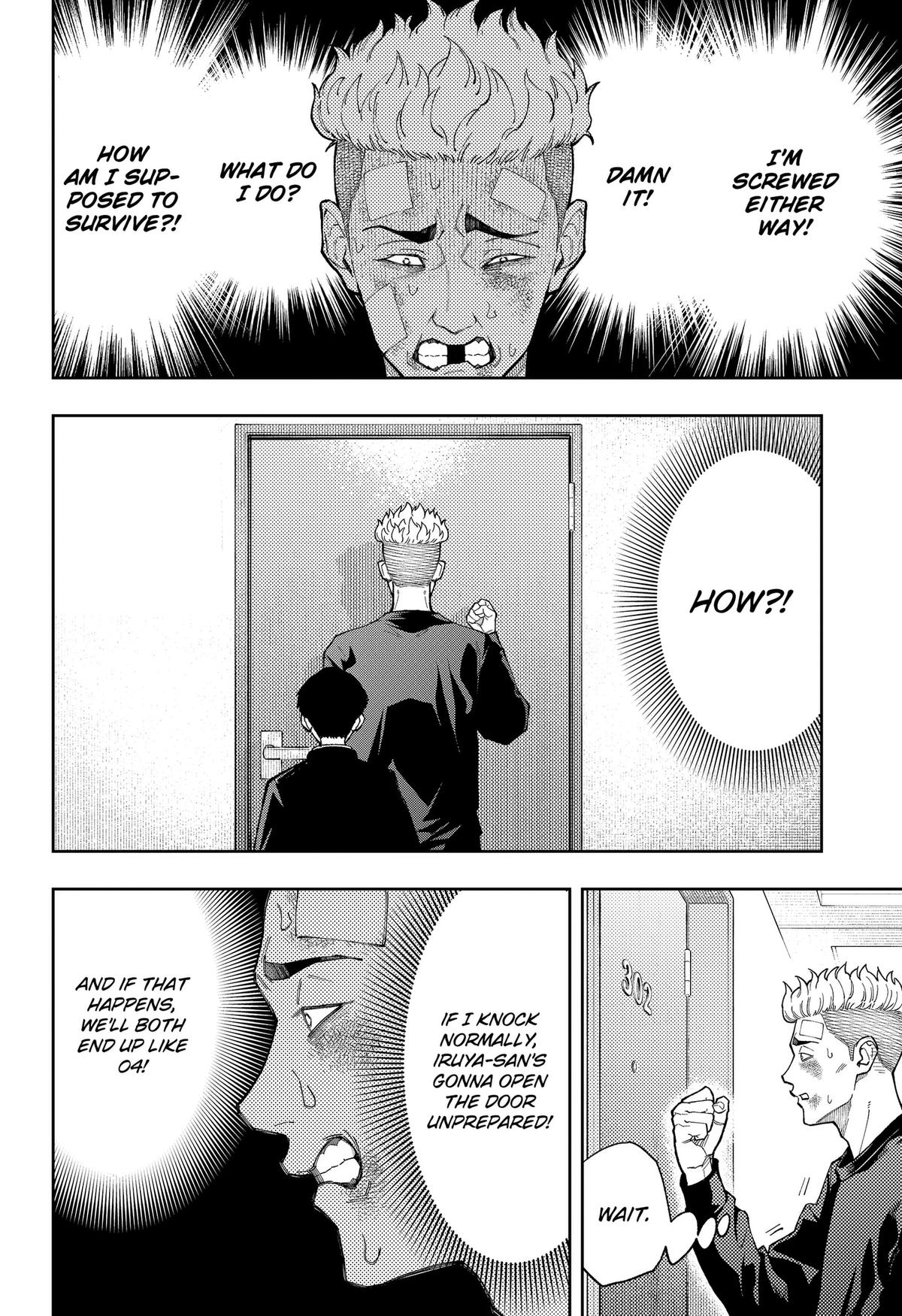Asura no Sata Chap 35 - Next Chap 36