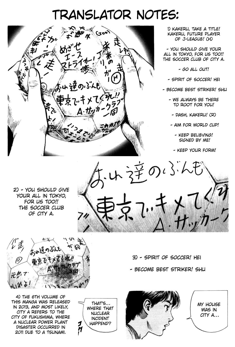 Angel Heart 2nd Season Chap 27 - Next Chap 28