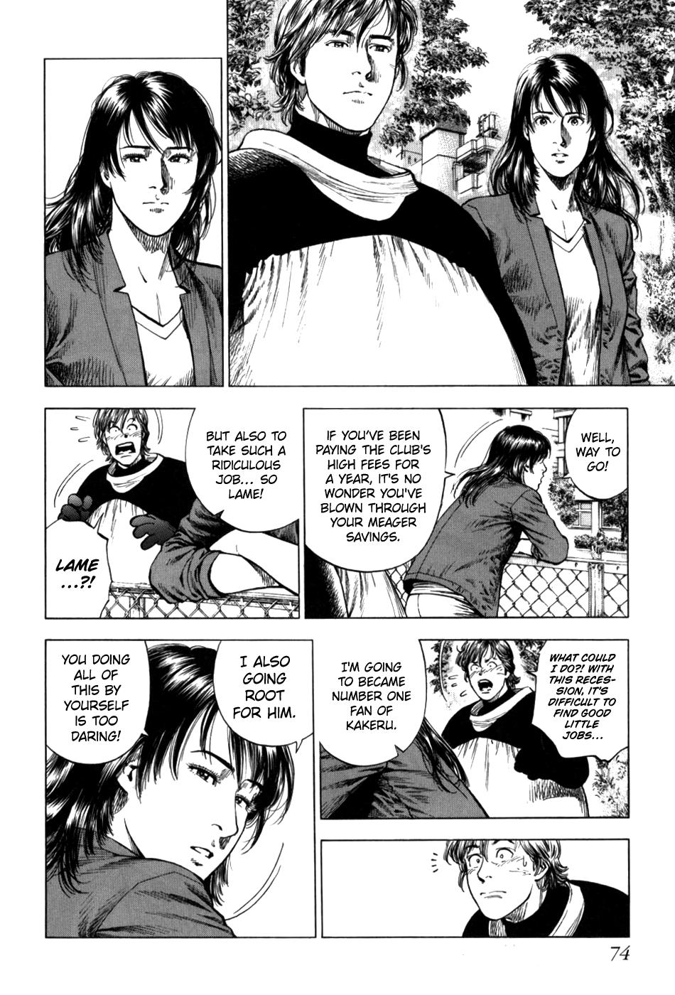 Angel Heart 2nd Season Chap 27 - Next Chap 28