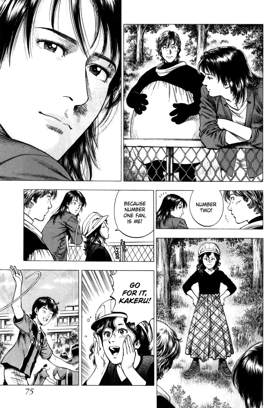 Angel Heart 2nd Season Chap 27 - Next Chap 28