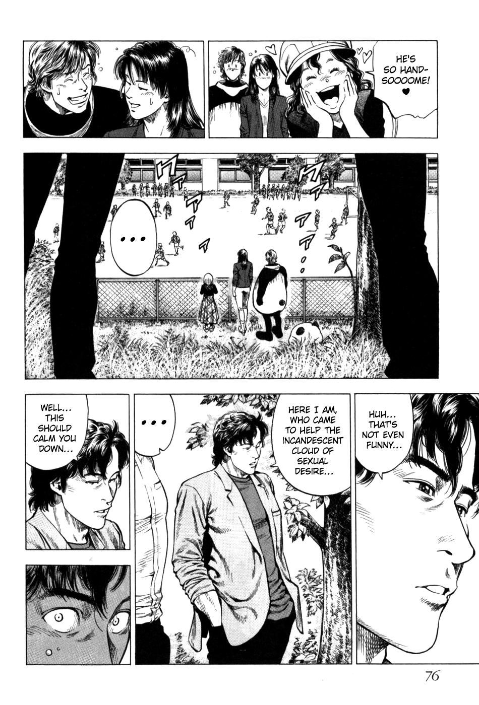 Angel Heart 2nd Season Chap 27 - Next Chap 28