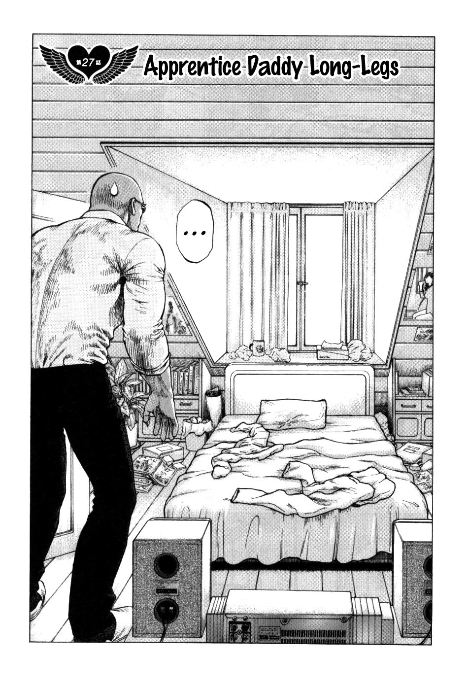 Angel Heart 2nd Season Chap 27 - Next Chap 28