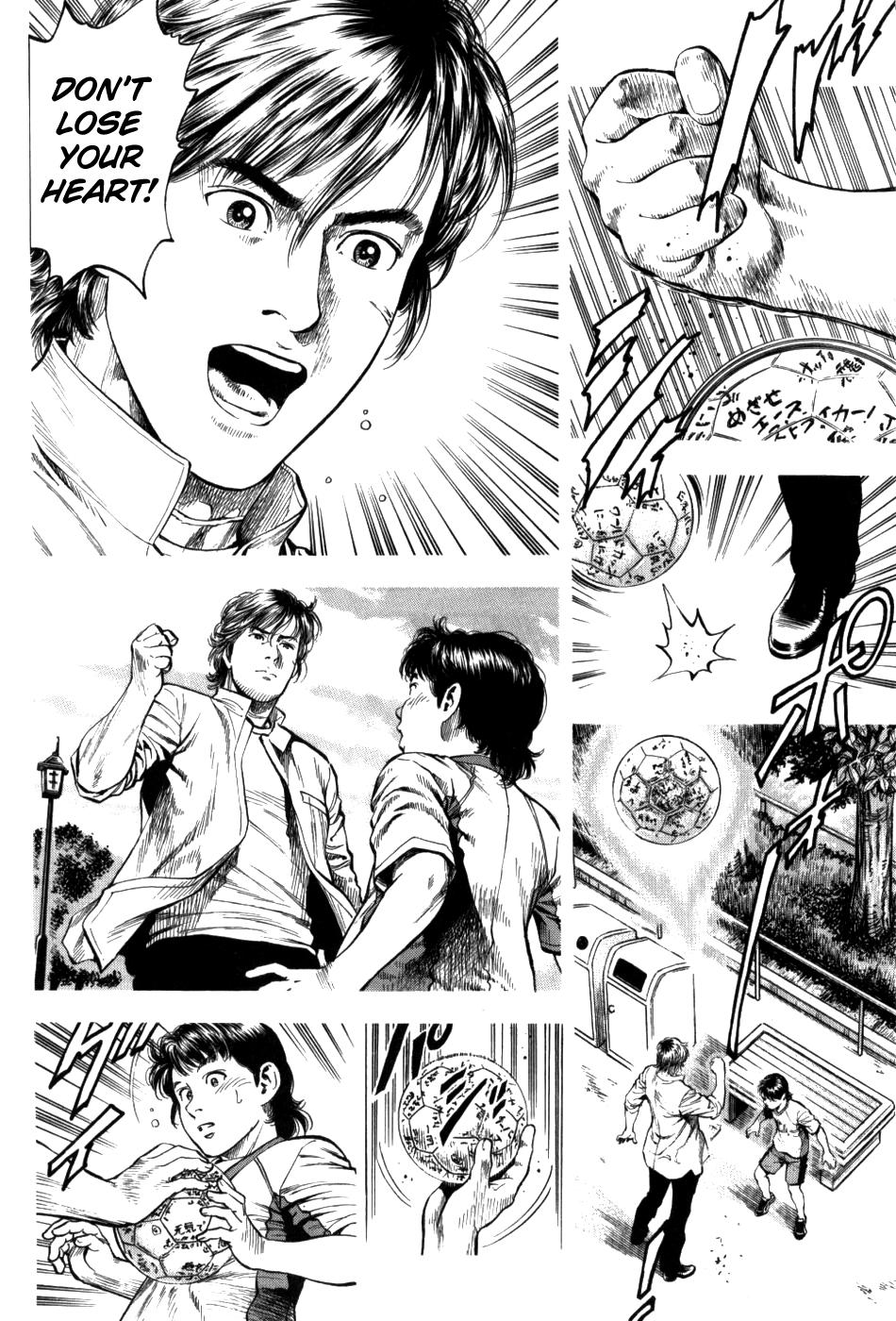 Angel Heart 2nd Season Chap 27 - Next Chap 28