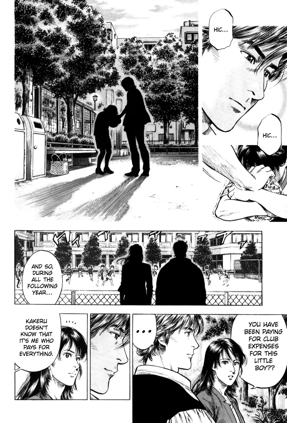 Angel Heart 2nd Season Chap 27 - Next Chap 28