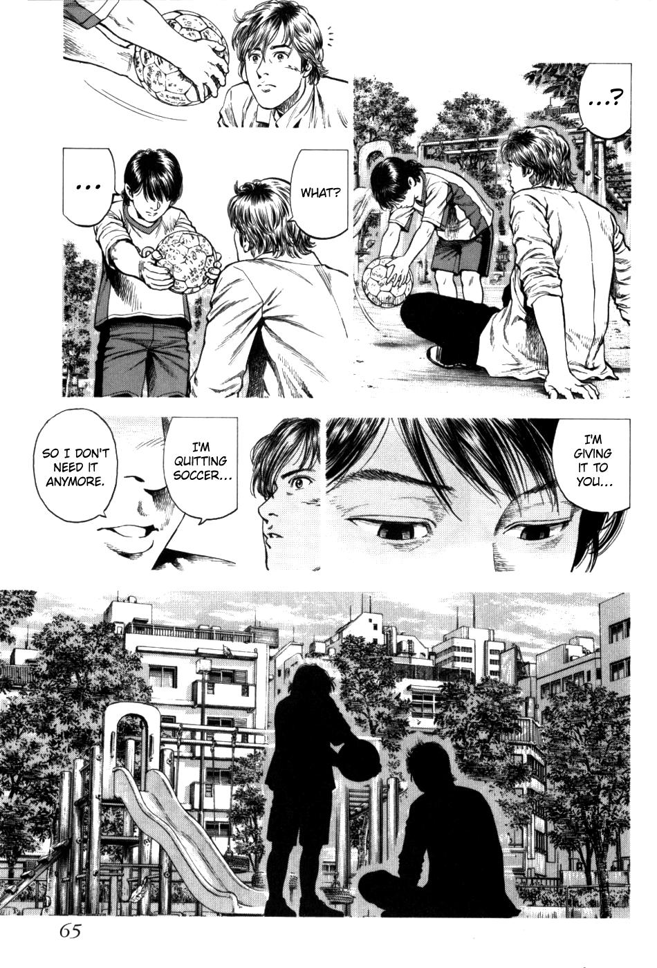 Angel Heart 2nd Season Chap 27 - Next Chap 28