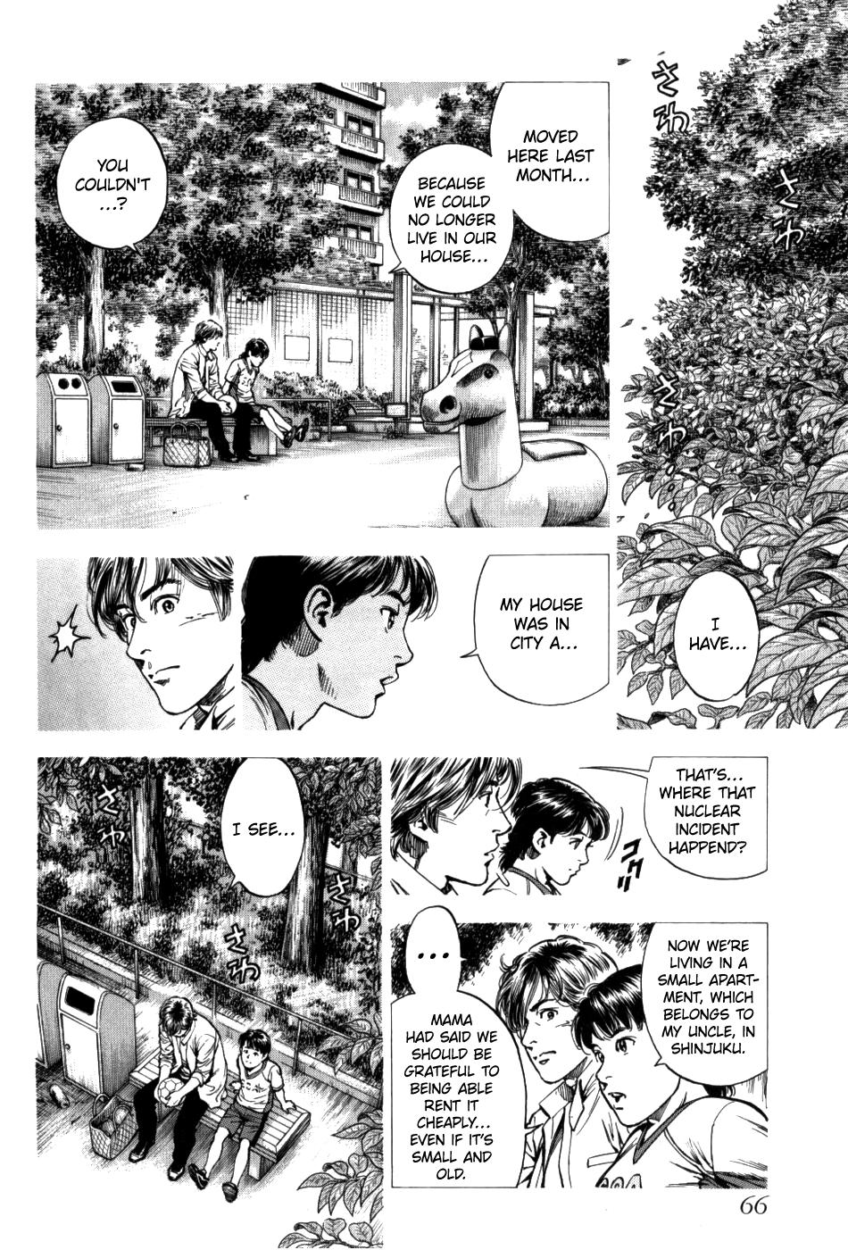 Angel Heart 2nd Season Chap 27 - Next Chap 28