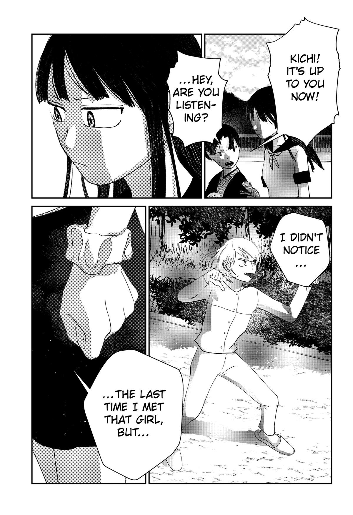 Mizunoke: Suiiki Kaii Kitan Imayou Chap 13 - Next Chap 14