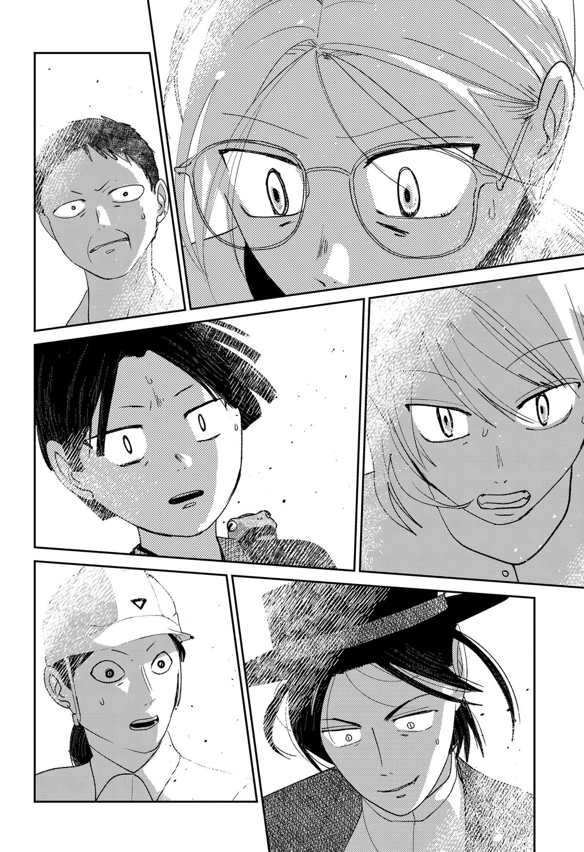 Mizunoke: Suiiki Kaii Kitan Imayou Chap 13 - Next Chap 14