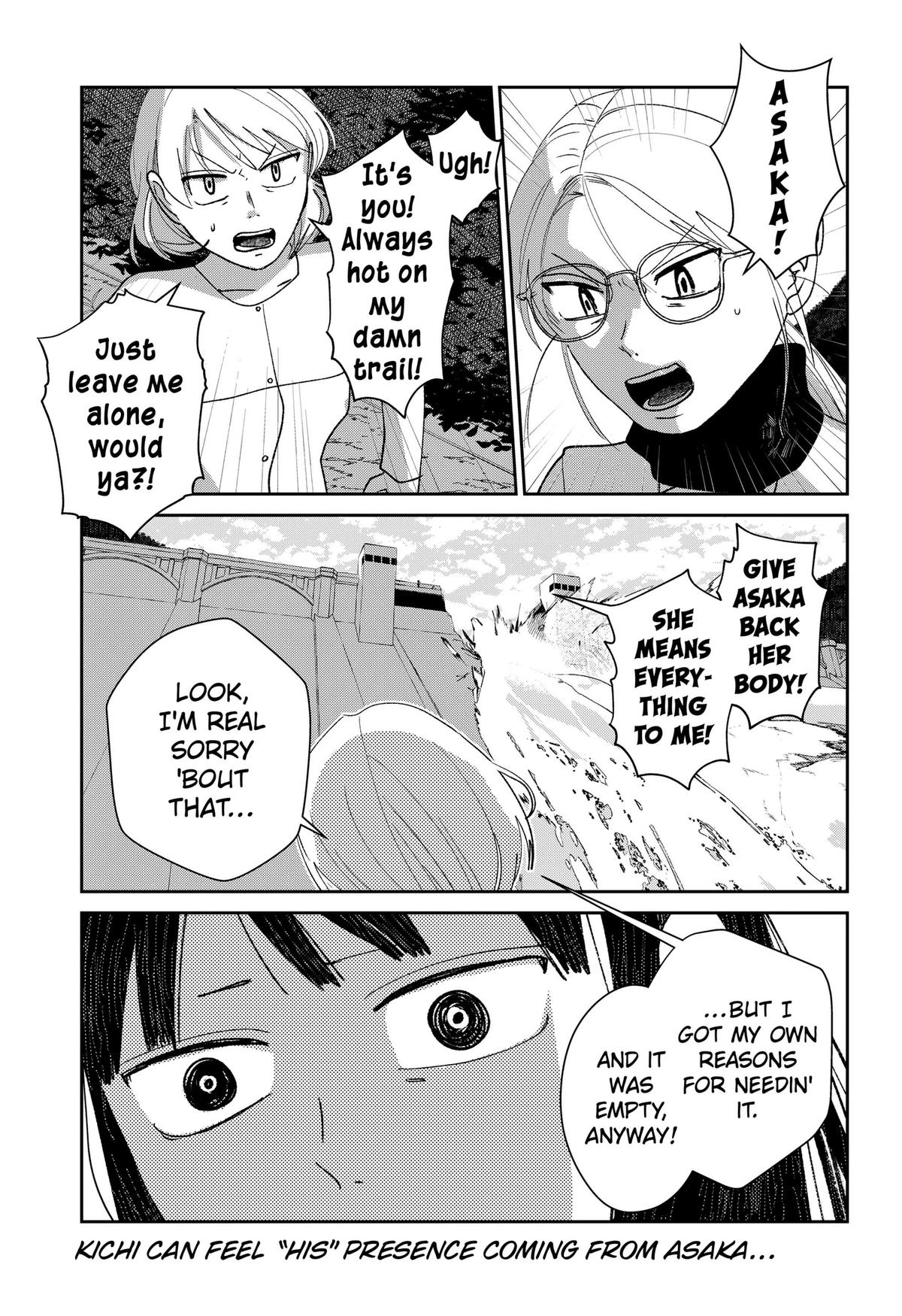 Mizunoke: Suiiki Kaii Kitan Imayou Chap 13 - Next Chap 14