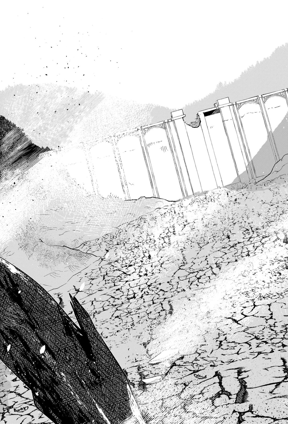 Mizunoke: Suiiki Kaii Kitan Imayou Chap 13 - Next Chap 14
