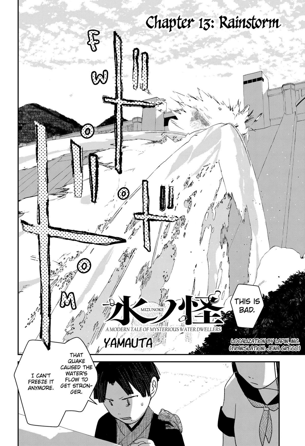 Mizunoke: Suiiki Kaii Kitan Imayou Chap 13 - Next Chap 14