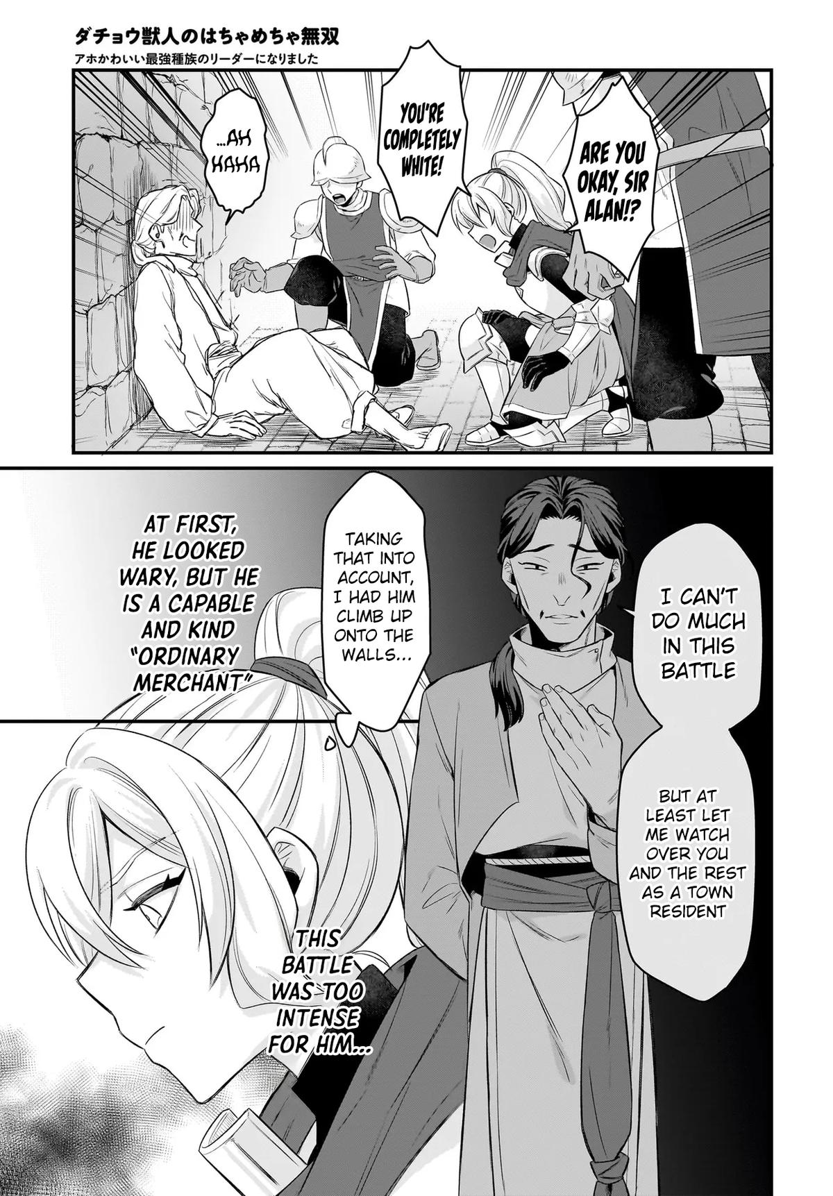 Dachou Juujin no Hachamecha Musou: Aho Kawaii Saikyou Shuzoku no Leader ni Narimashita Chap 11 - Next Chap 12