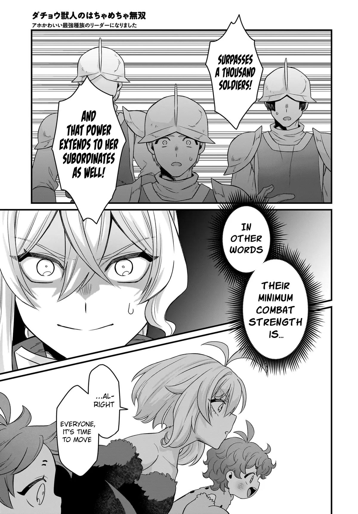 Dachou Juujin no Hachamecha Musou: Aho Kawaii Saikyou Shuzoku no Leader ni Narimashita Chap 11 - Next Chap 12