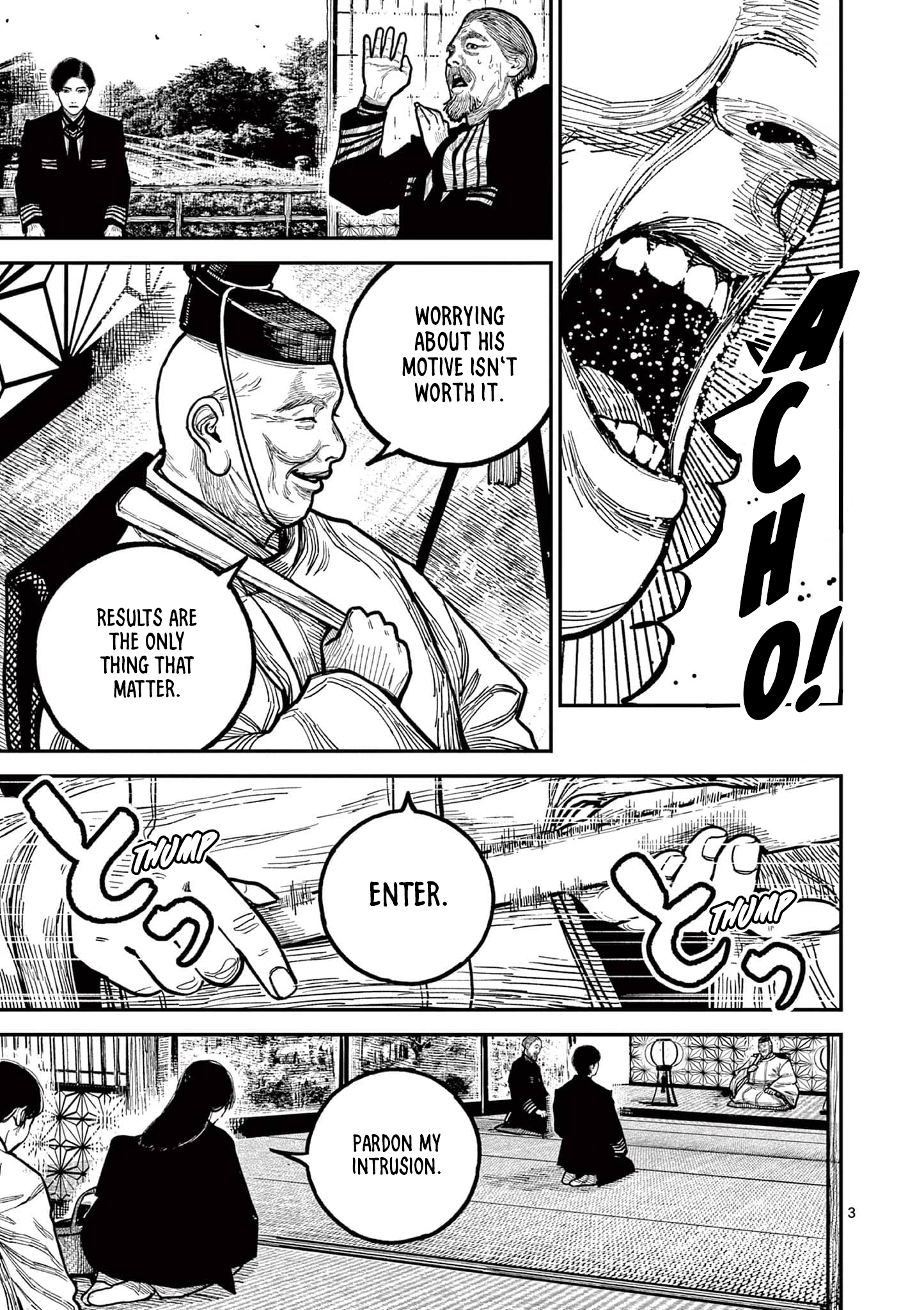 Nippon Sangoku Chap 24 - Next Chap 25