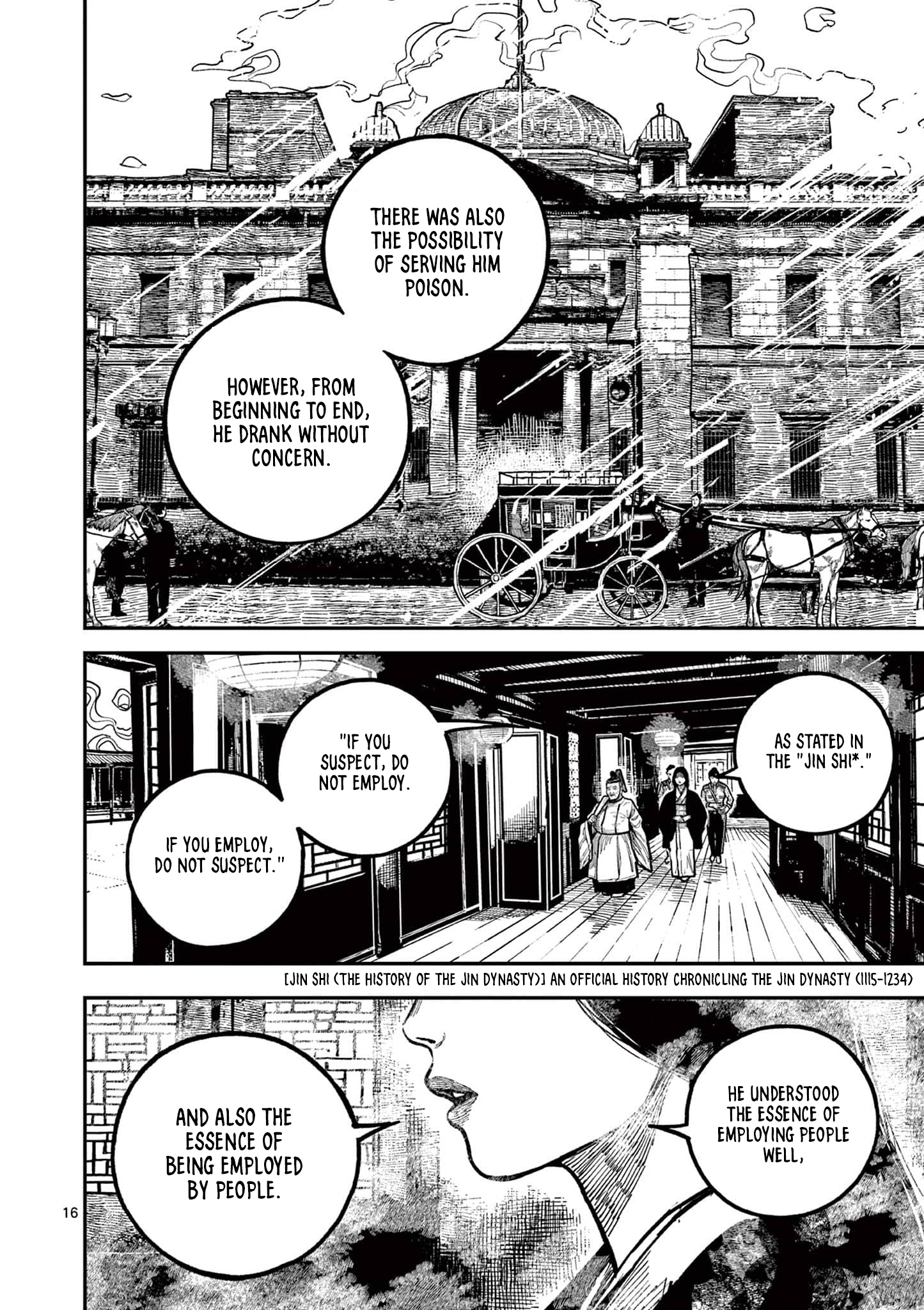 Nippon Sangoku Chap 24 - Next Chap 25