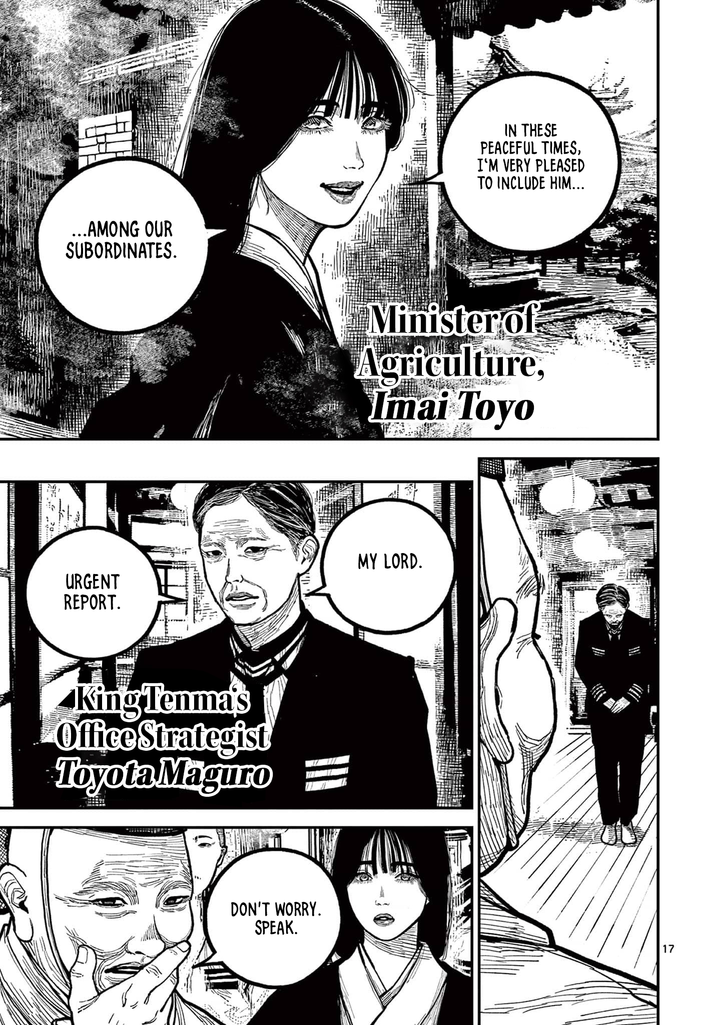 Nippon Sangoku Chap 24 - Next Chap 25