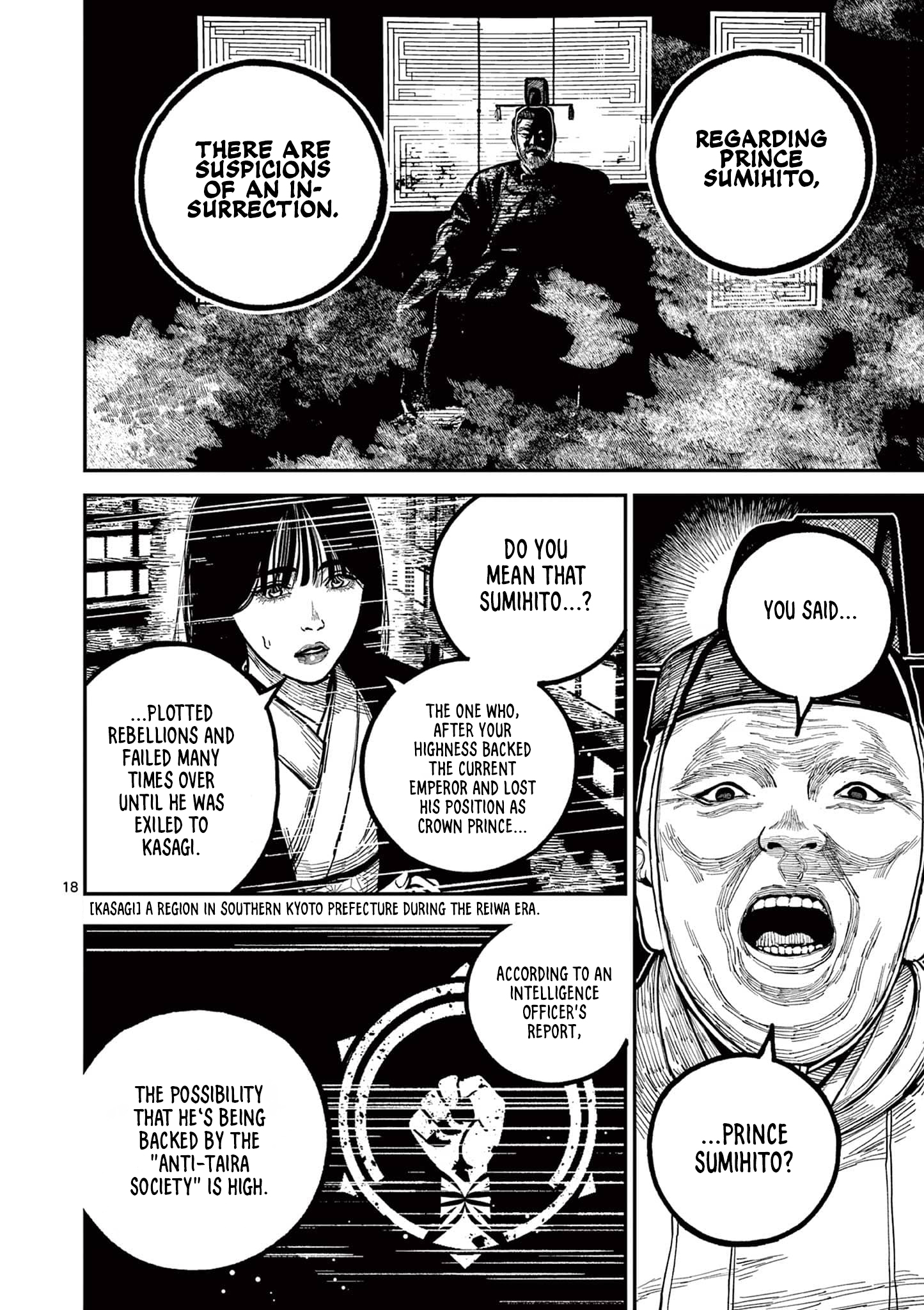 Nippon Sangoku Chap 24 - Next Chap 25
