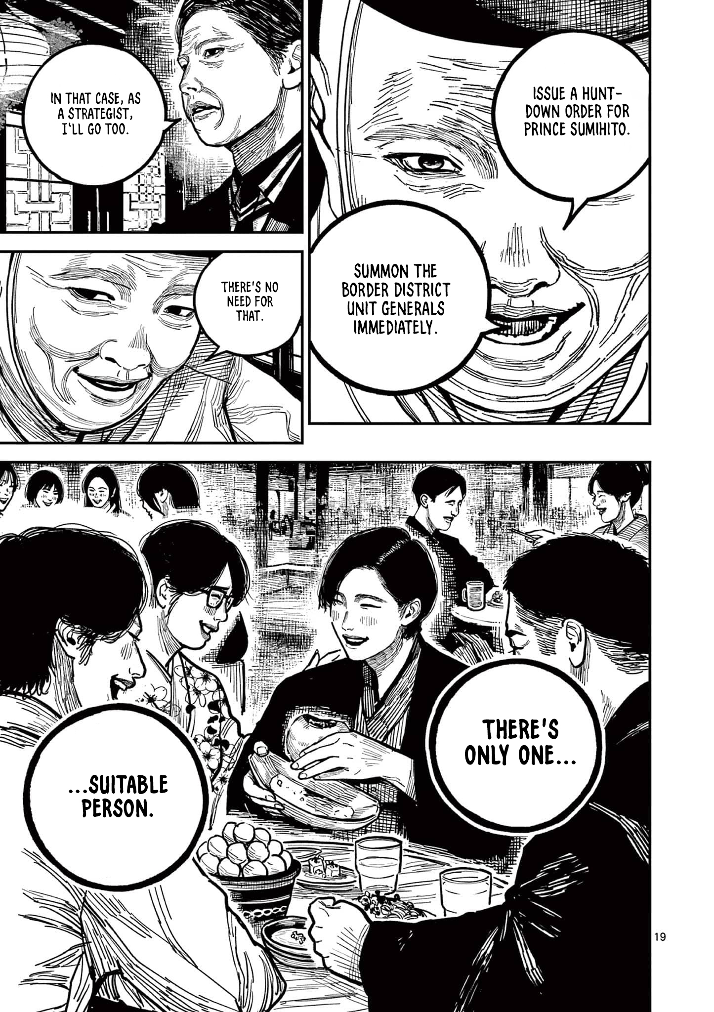 Nippon Sangoku Chap 24 - Next Chap 25