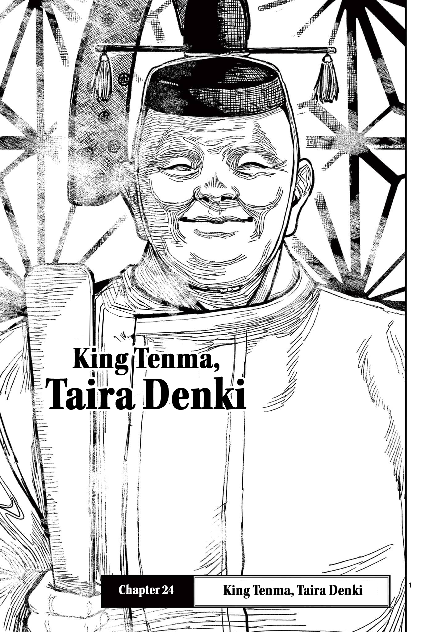 Nippon Sangoku Chap 24 - Next Chap 25