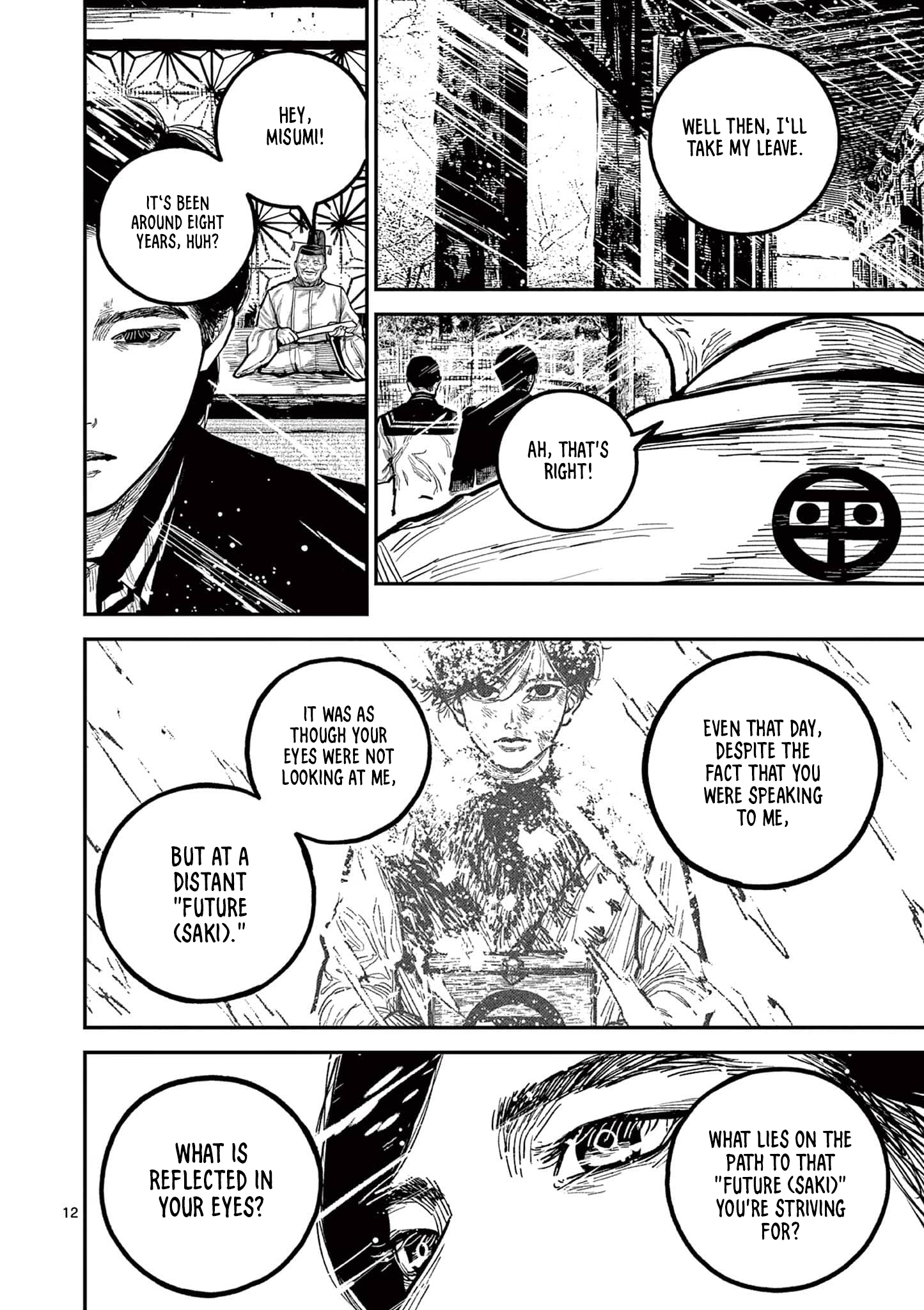 Nippon Sangoku Chap 24 - Next Chap 25