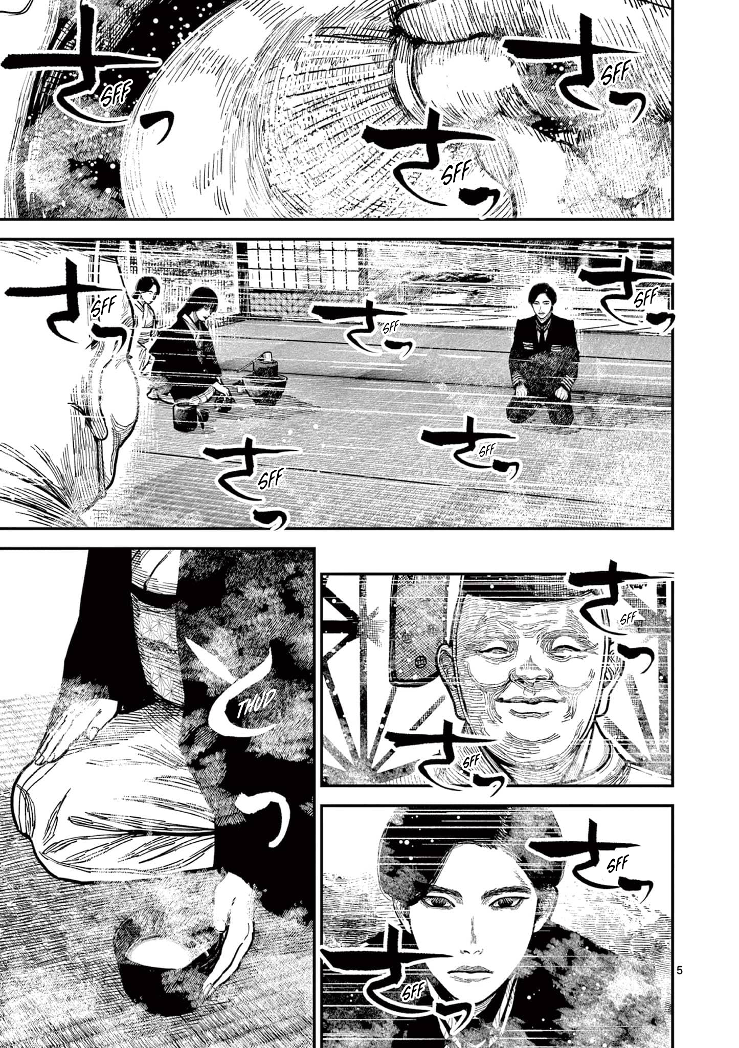 Nippon Sangoku Chap 24 - Next Chap 25