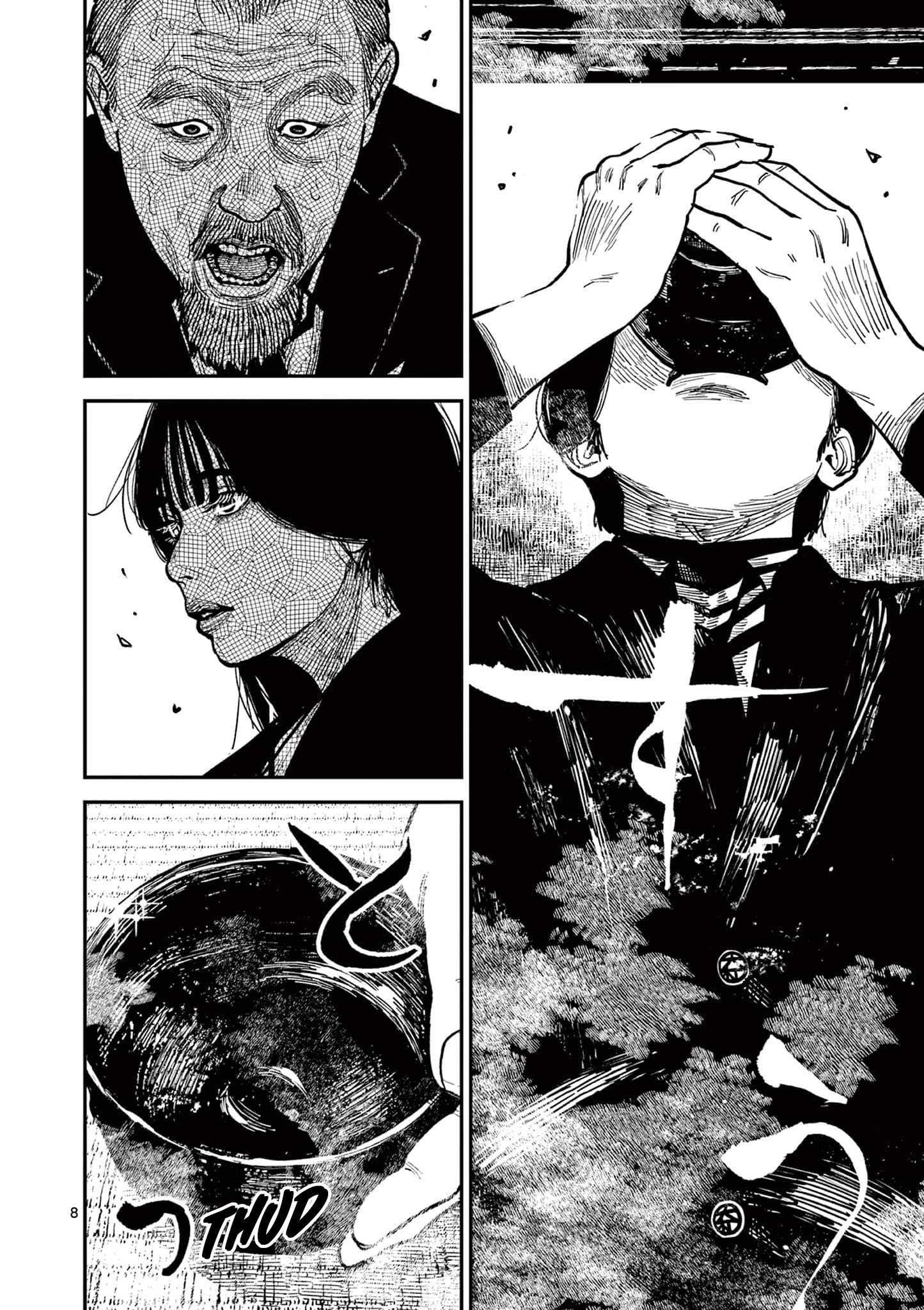 Nippon Sangoku Chap 24 - Next Chap 25