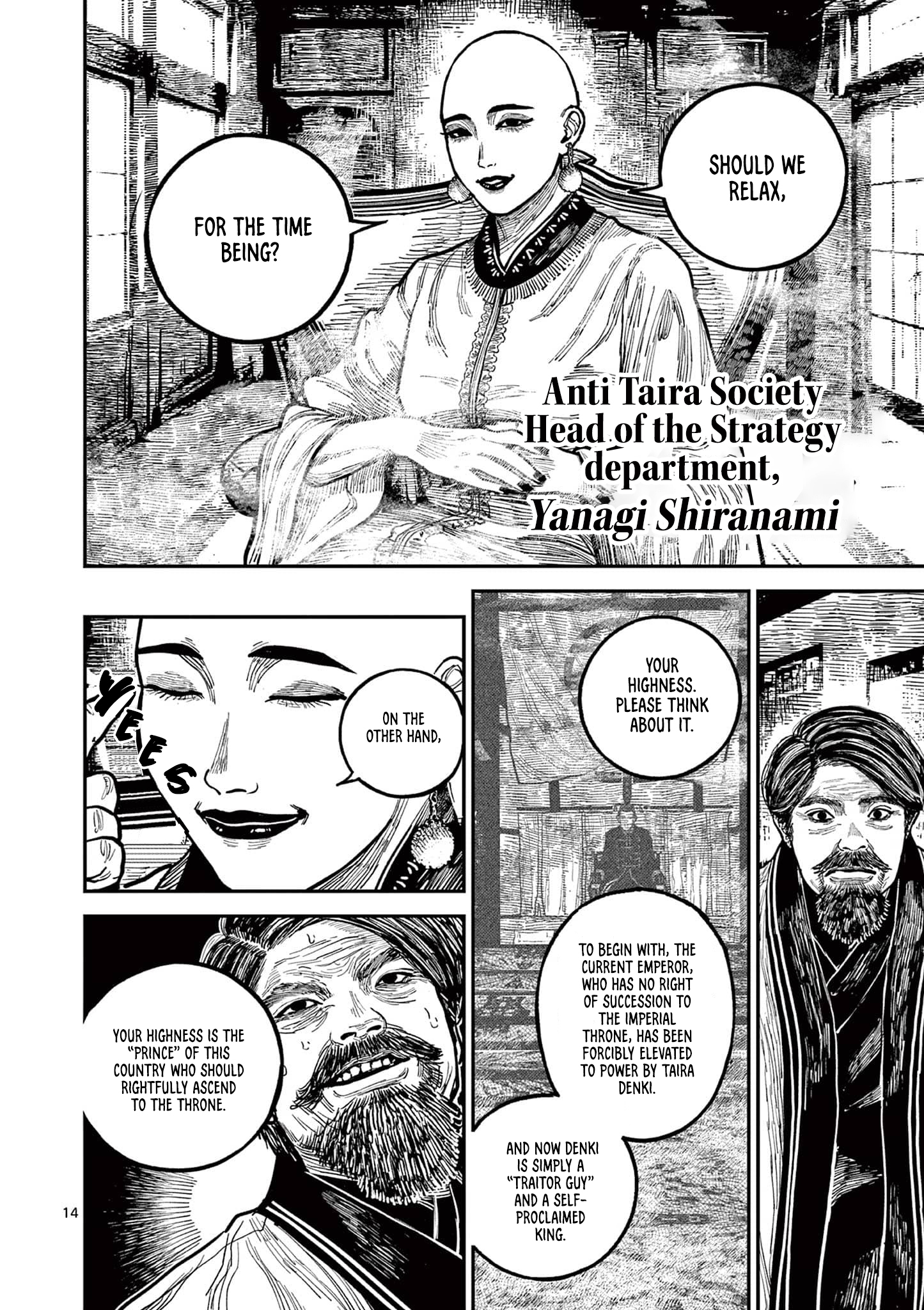 Nippon Sangoku Chap 25 - Next Chap 26