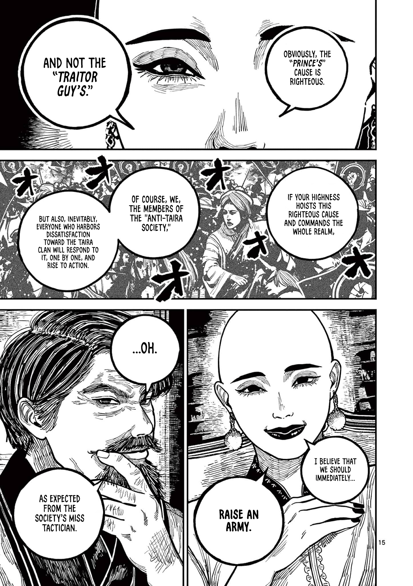 Nippon Sangoku Chap 25 - Next Chap 26