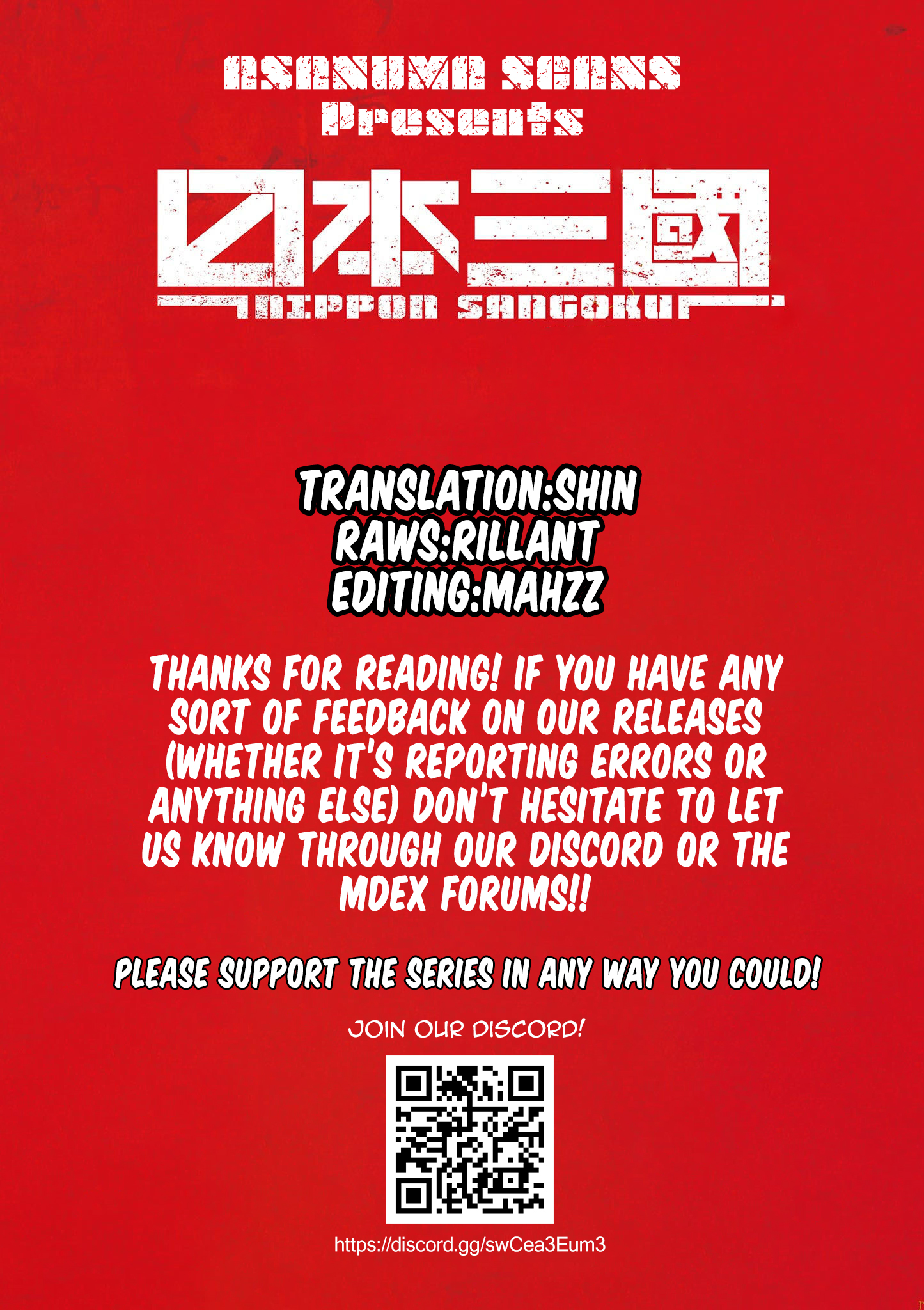 Nippon Sangoku Chap 25 - Next Chap 26