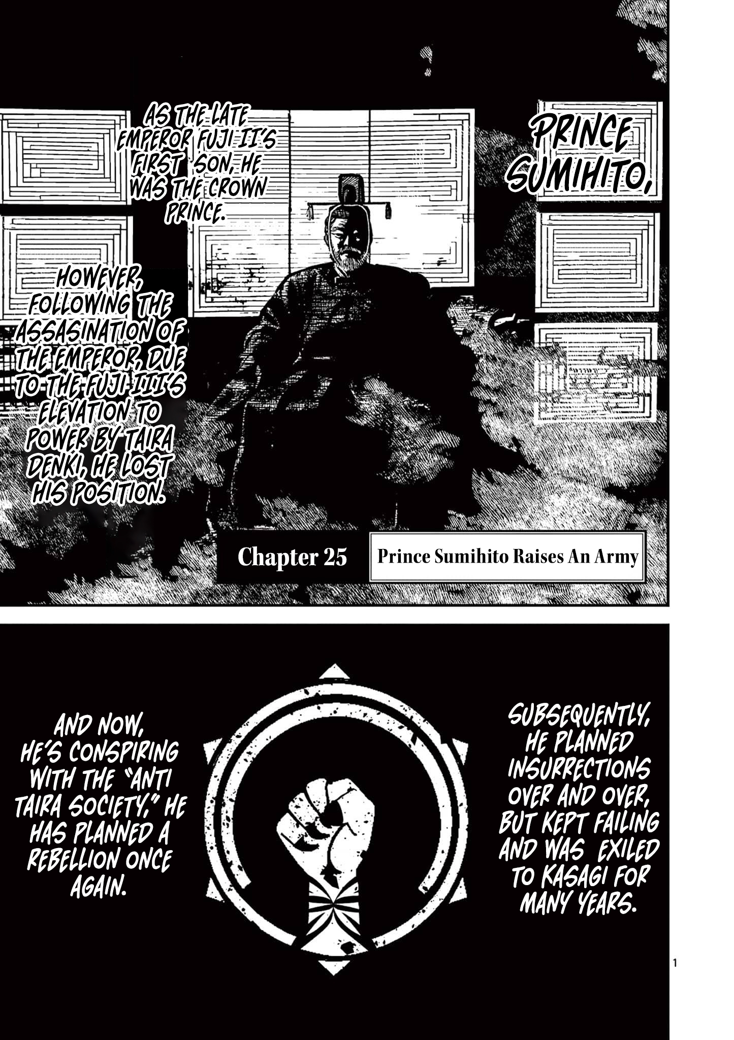 Nippon Sangoku Chap 25 - Next Chap 26