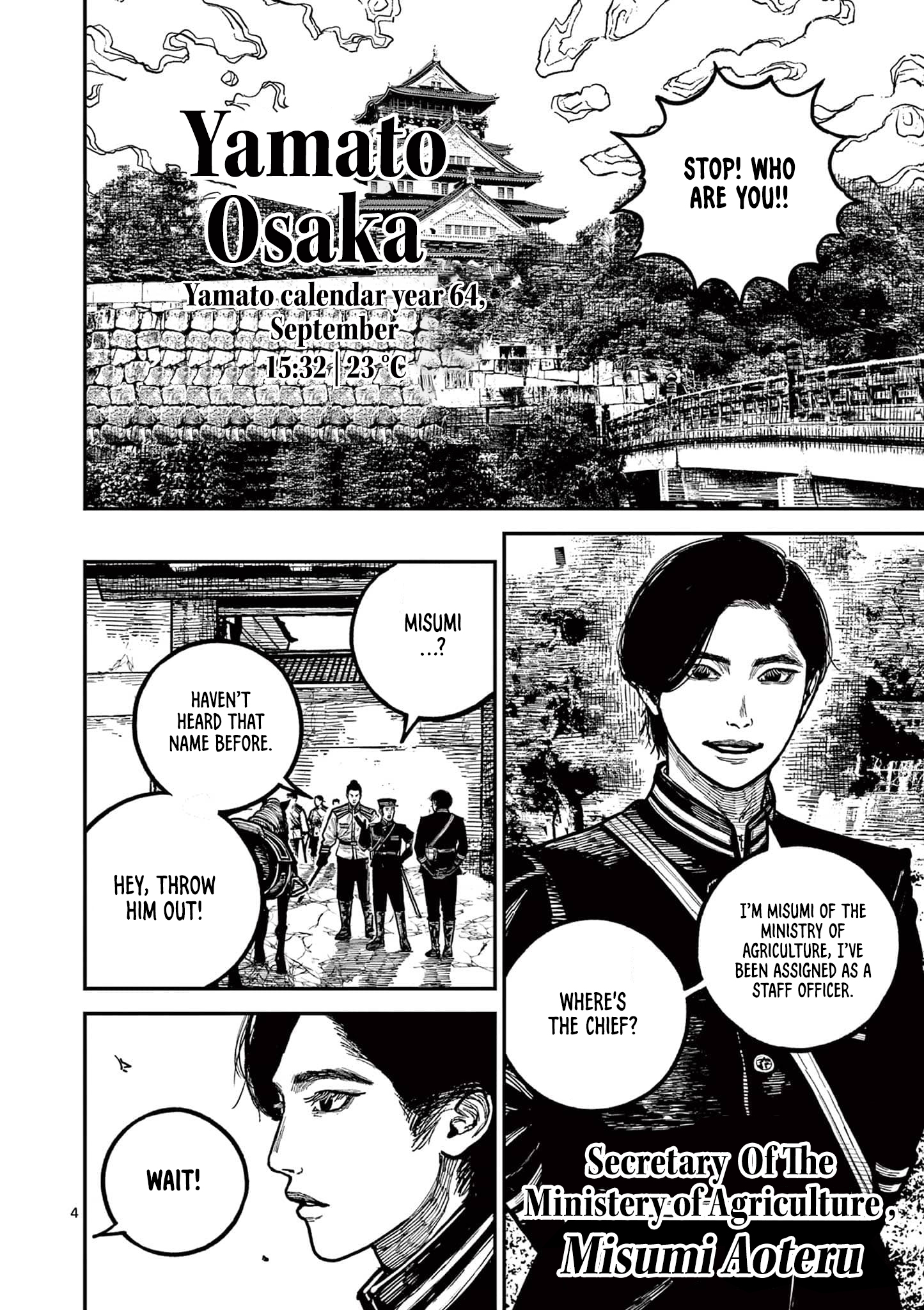 Nippon Sangoku Chap 25 - Next Chap 26