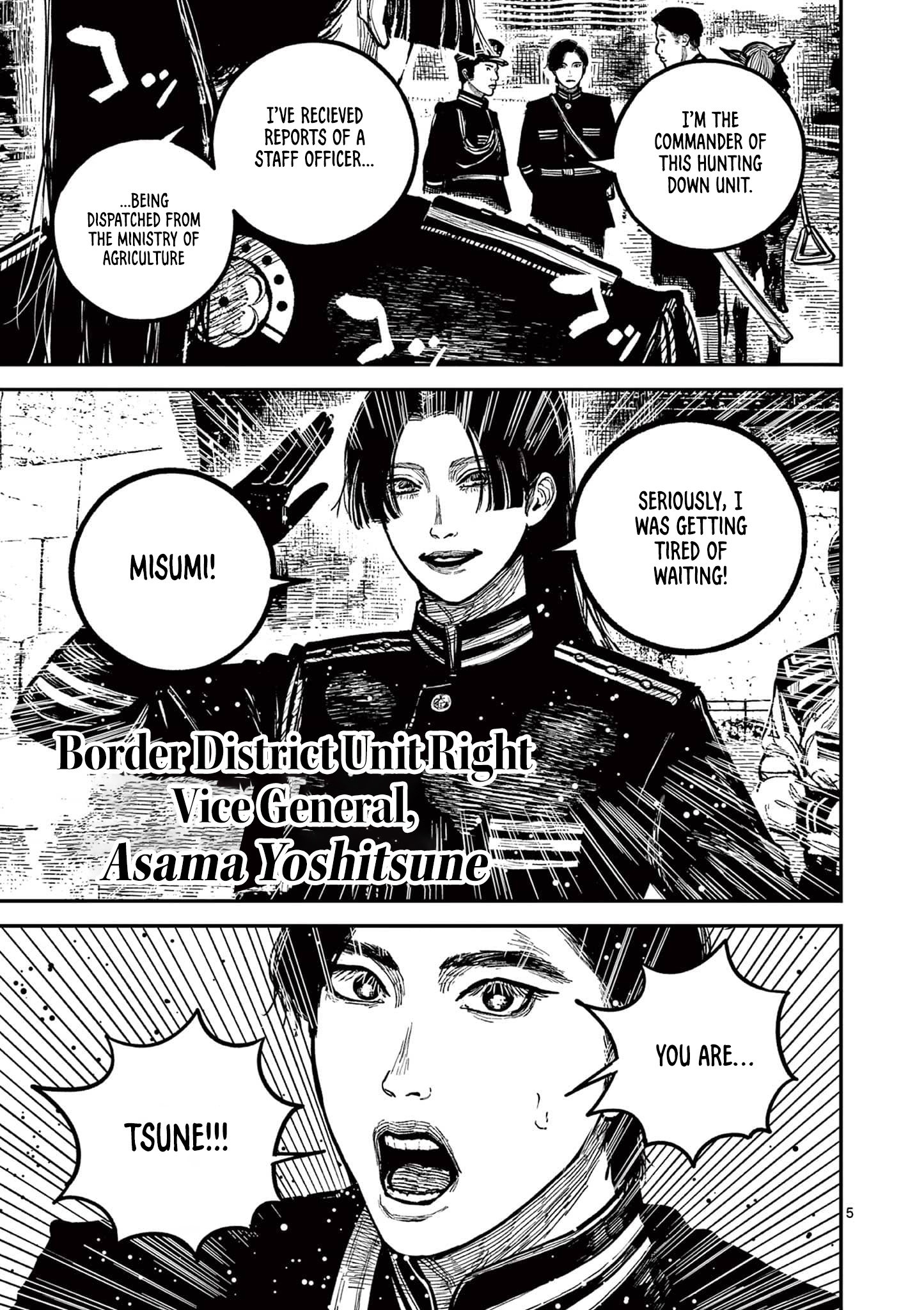 Nippon Sangoku Chap 25 - Next Chap 26