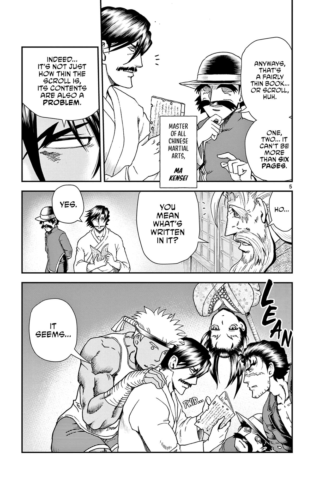 Shijou Saikyou no Deshi Kenichi 2: Tatsujin-hen Chap 14 - Next Chap 15