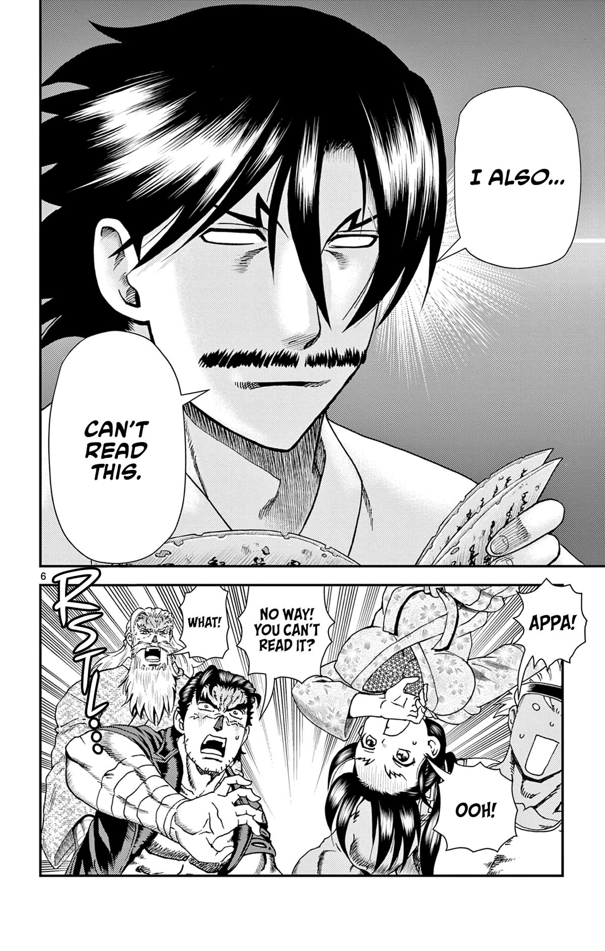 Shijou Saikyou no Deshi Kenichi 2: Tatsujin-hen Chap 14 - Next Chap 15