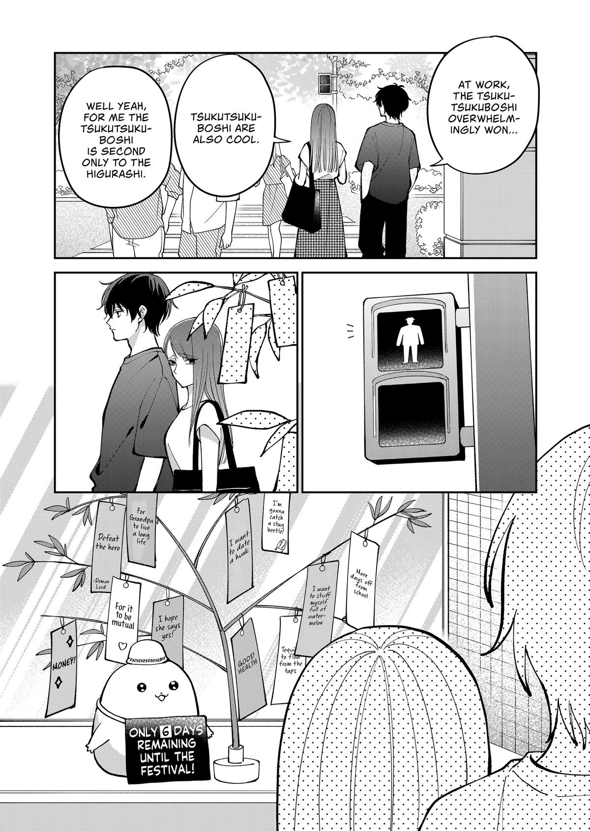 Moriagaranai Date Chap 38 - Next Chap 39