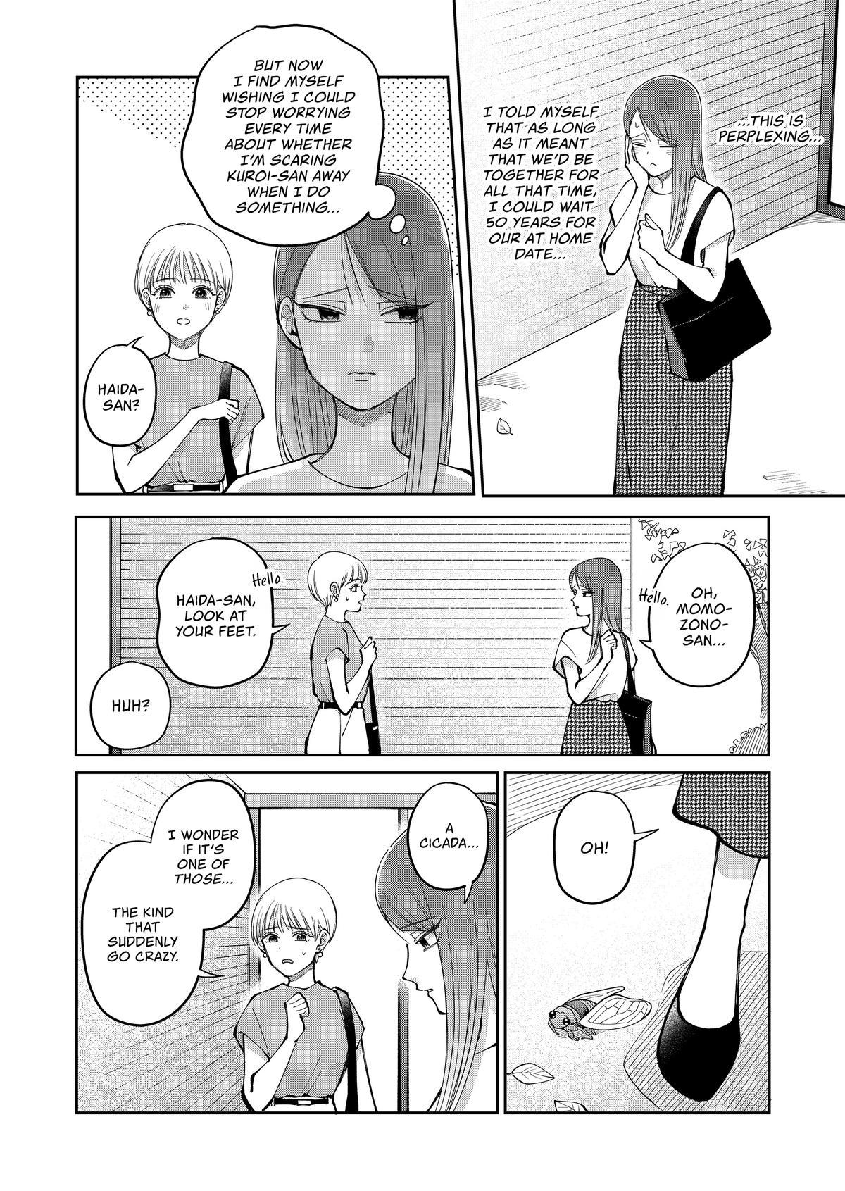 Moriagaranai Date Chap 38 - Next Chap 39