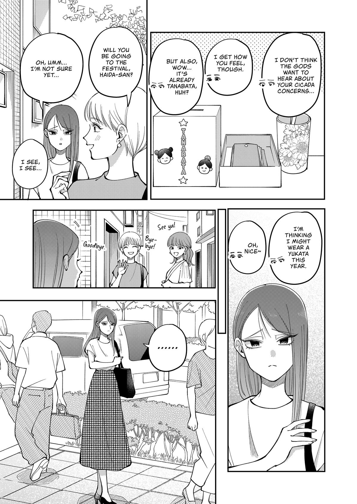 Moriagaranai Date Chap 38 - Next Chap 39