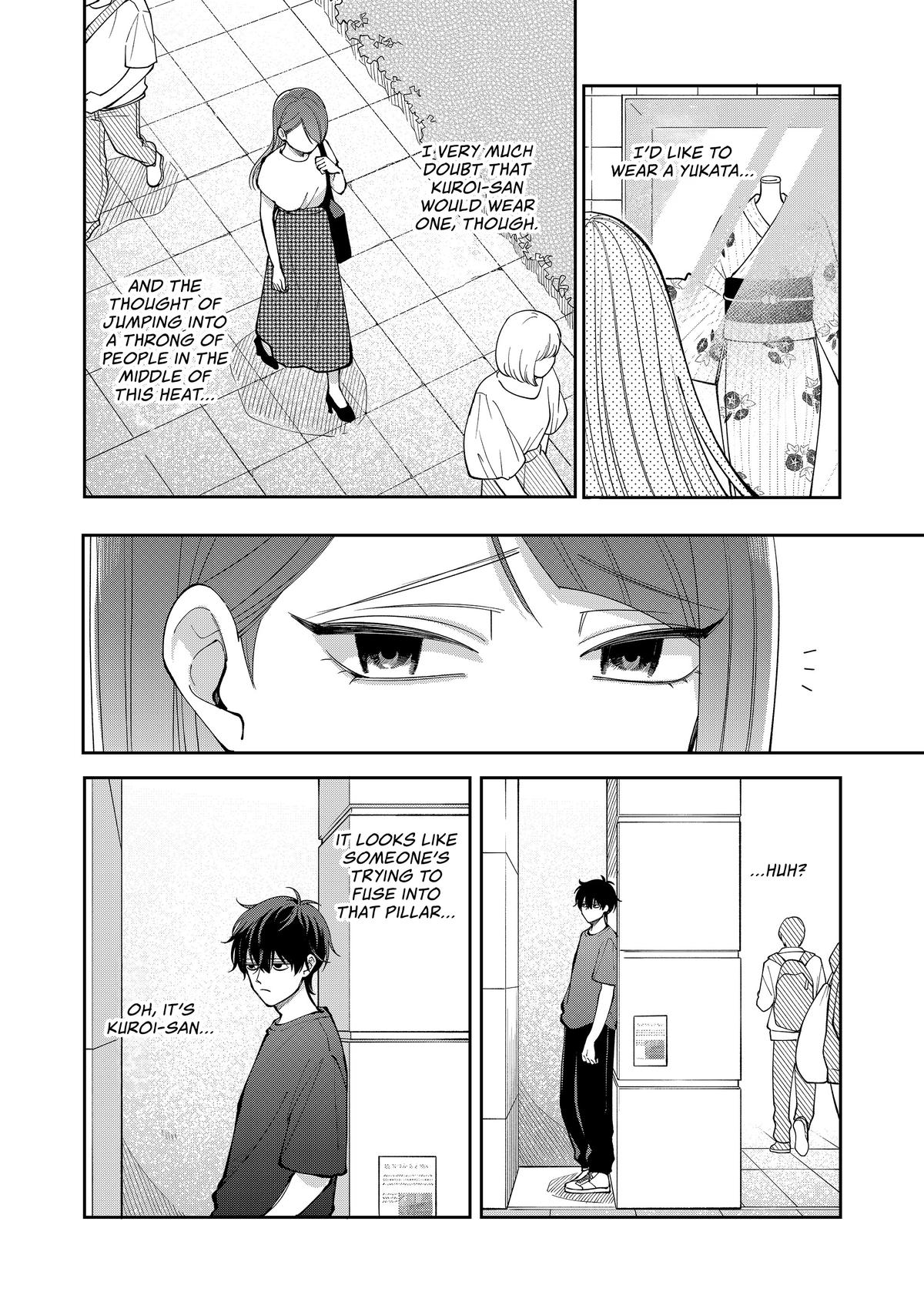 Moriagaranai Date Chap 38 - Next Chap 39