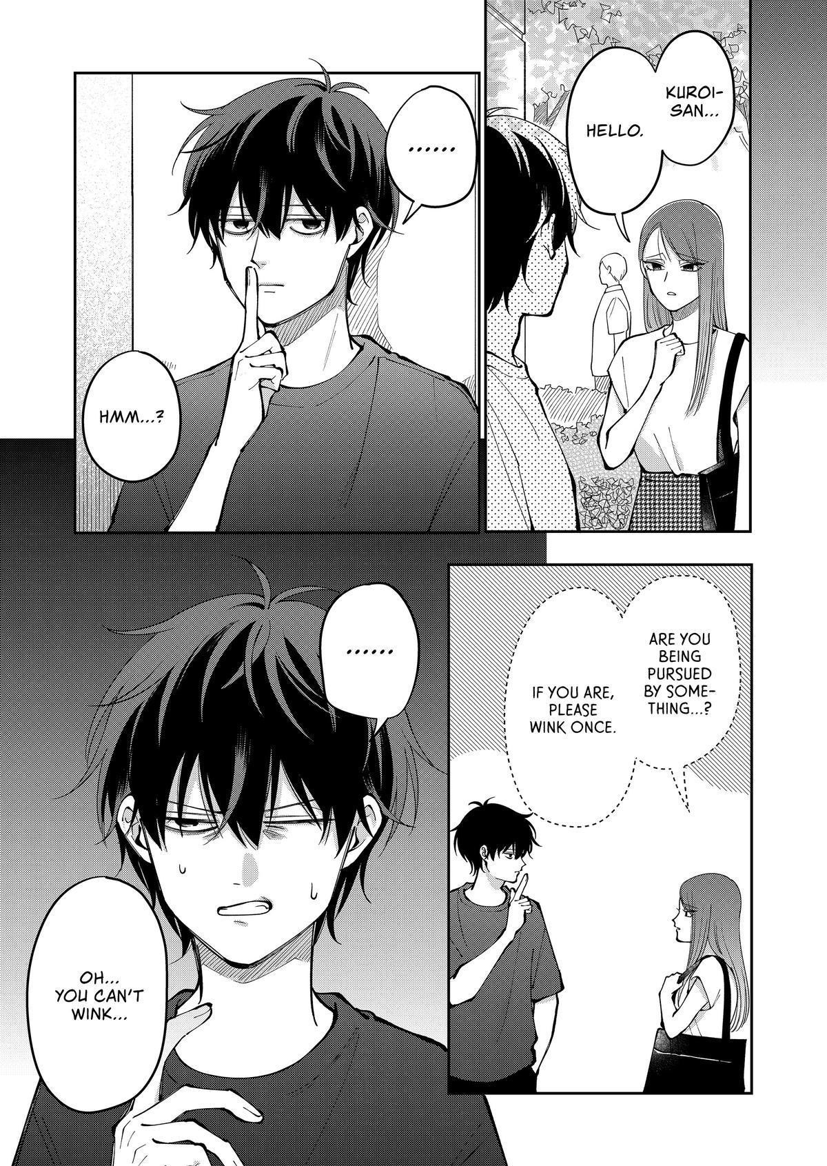 Moriagaranai Date Chap 38 - Next Chap 39