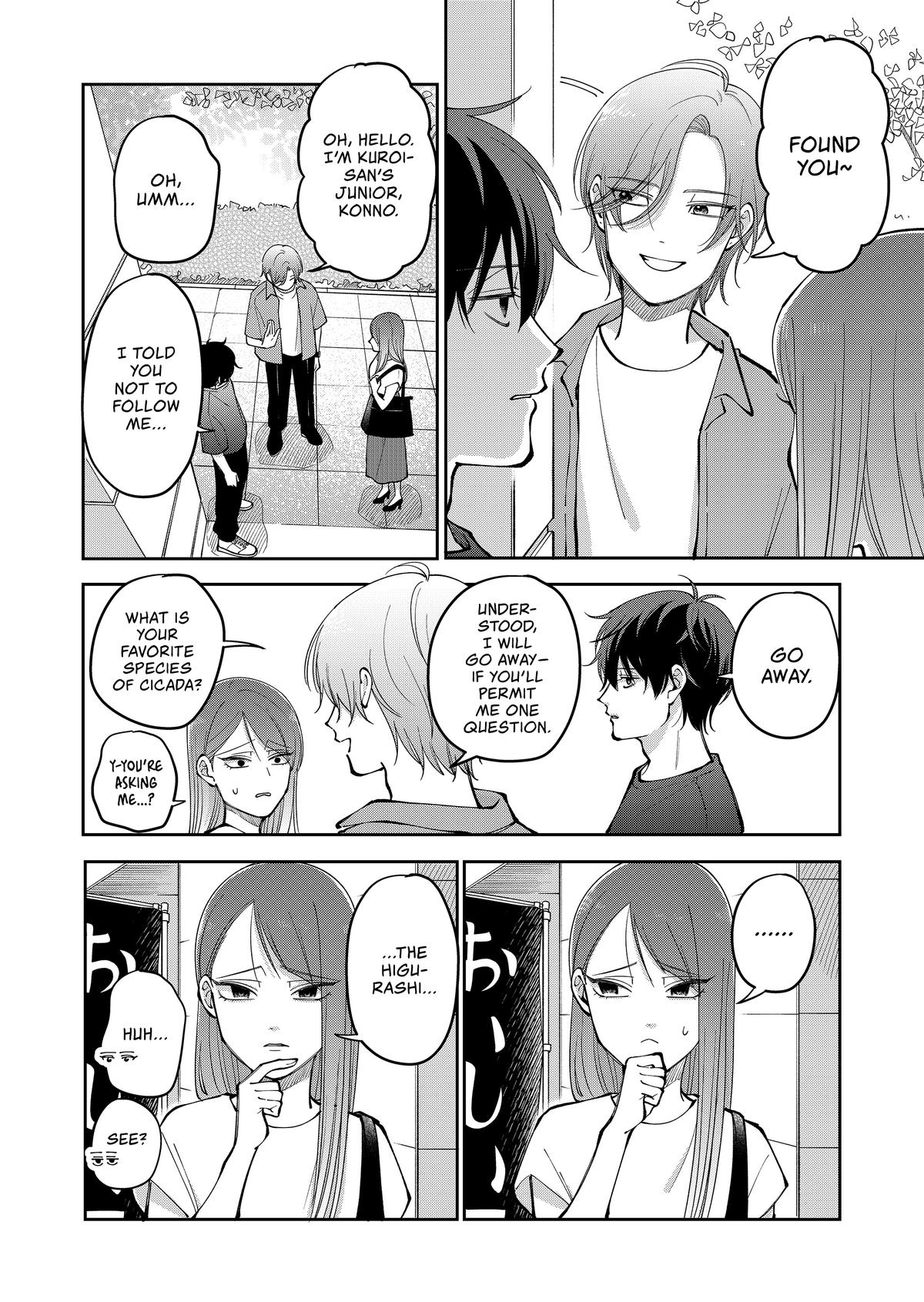 Moriagaranai Date Chap 38 - Next Chap 39