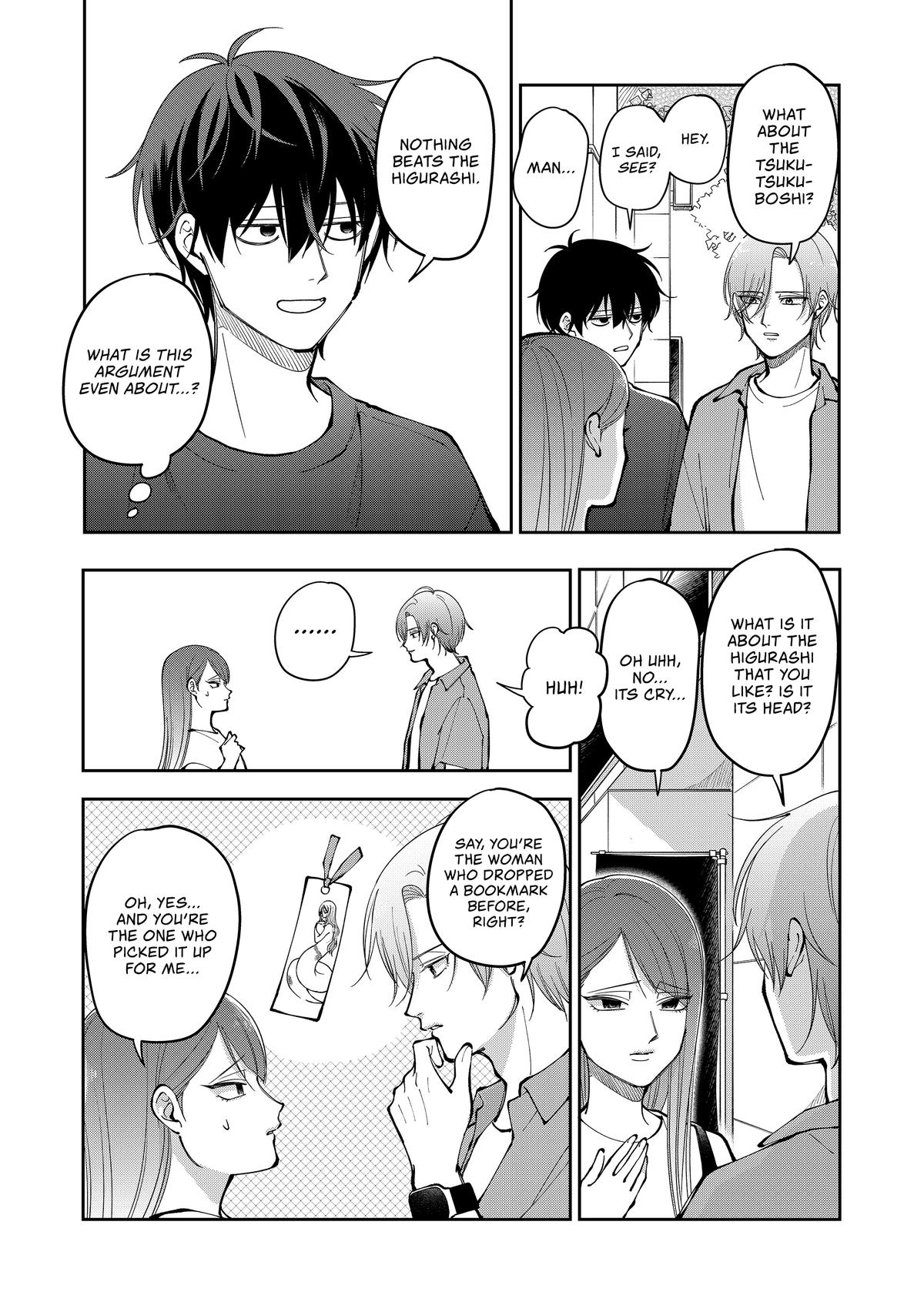 Moriagaranai Date Chap 38 - Next Chap 39