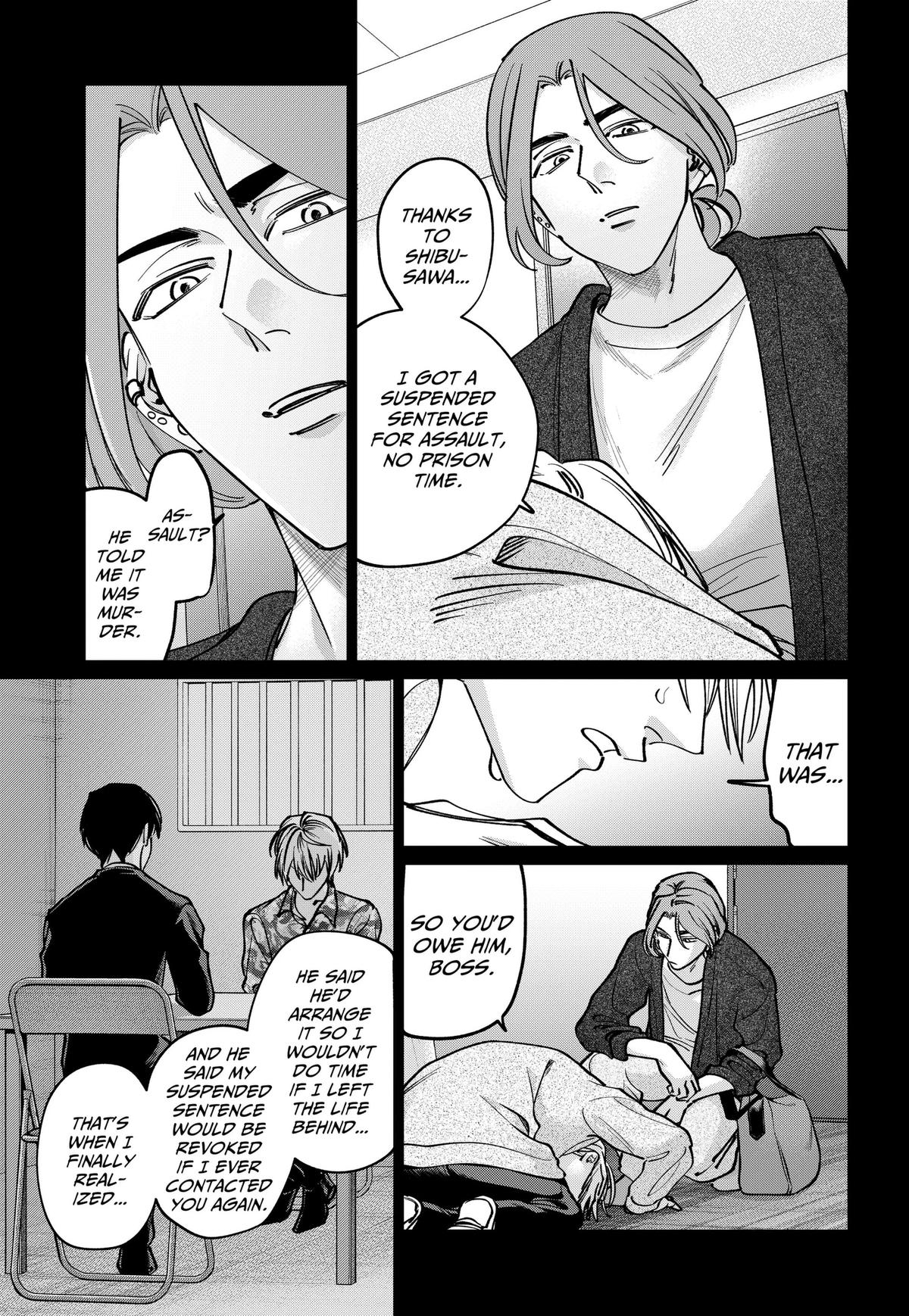 Tatsuki to Tamaki Chap 49 - Next Chap 50
