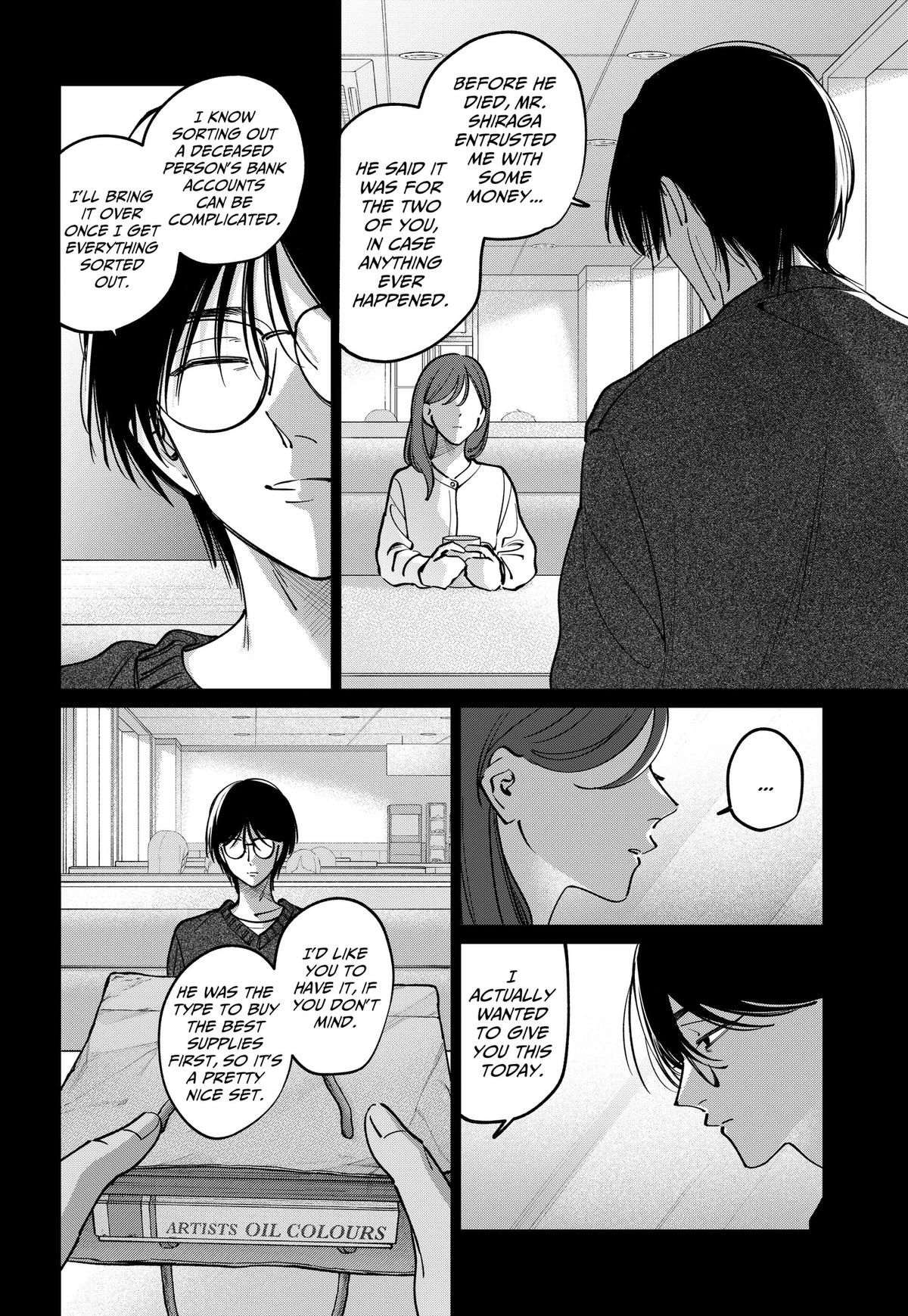 Tatsuki to Tamaki Chap 49 - Next Chap 50