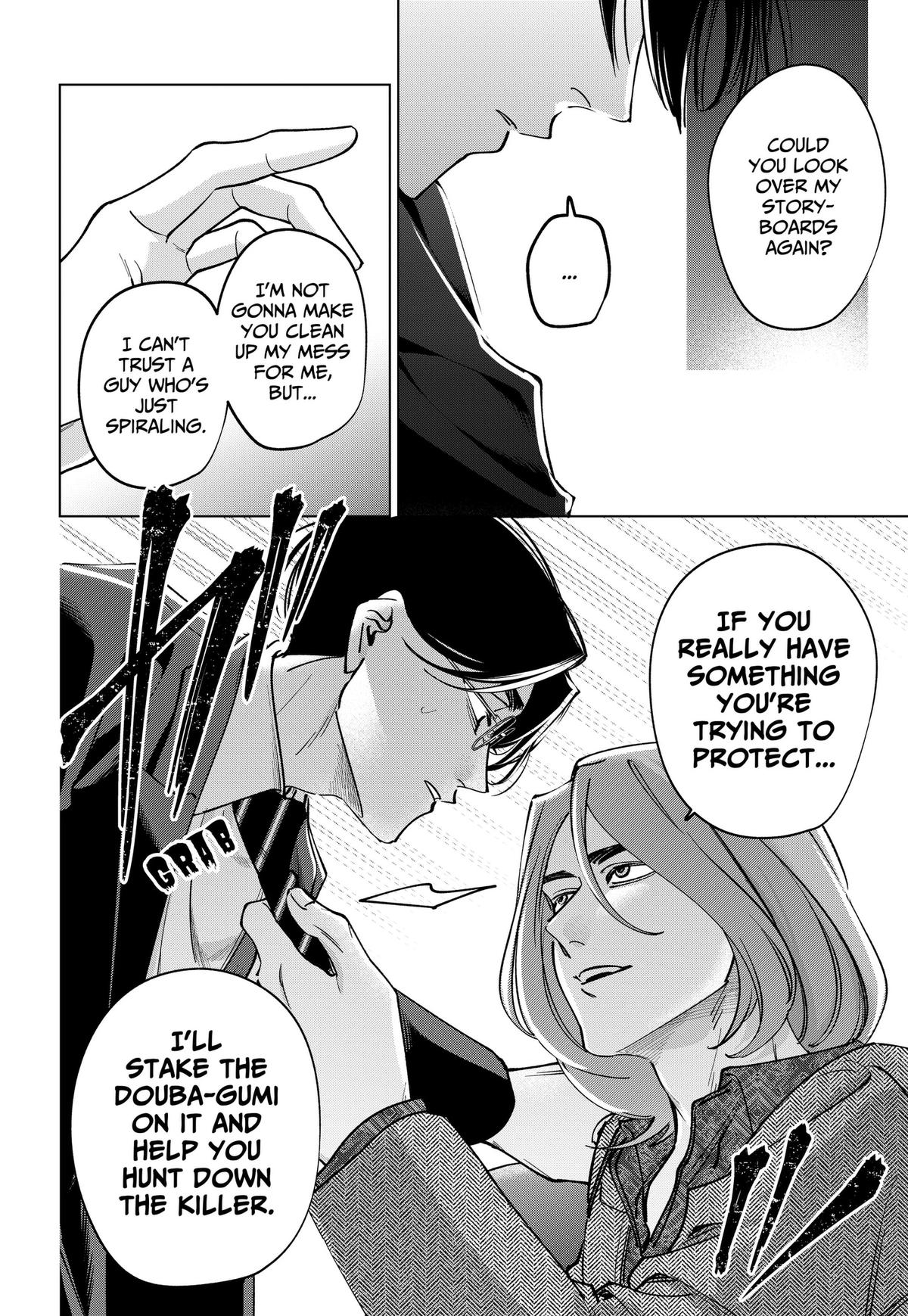 Tatsuki to Tamaki Chap 49 - Next Chap 50