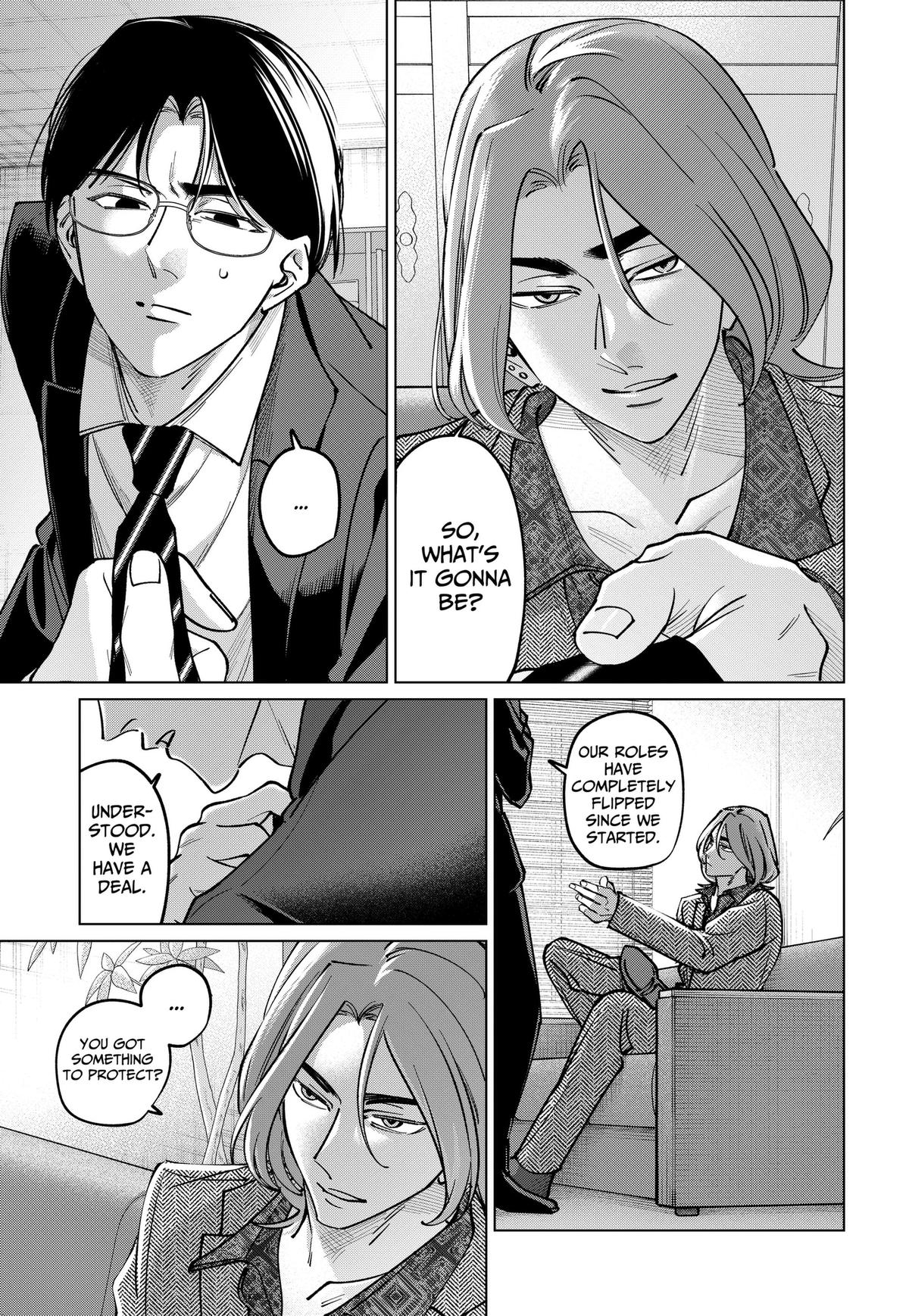 Tatsuki to Tamaki Chap 49 - Next Chap 50